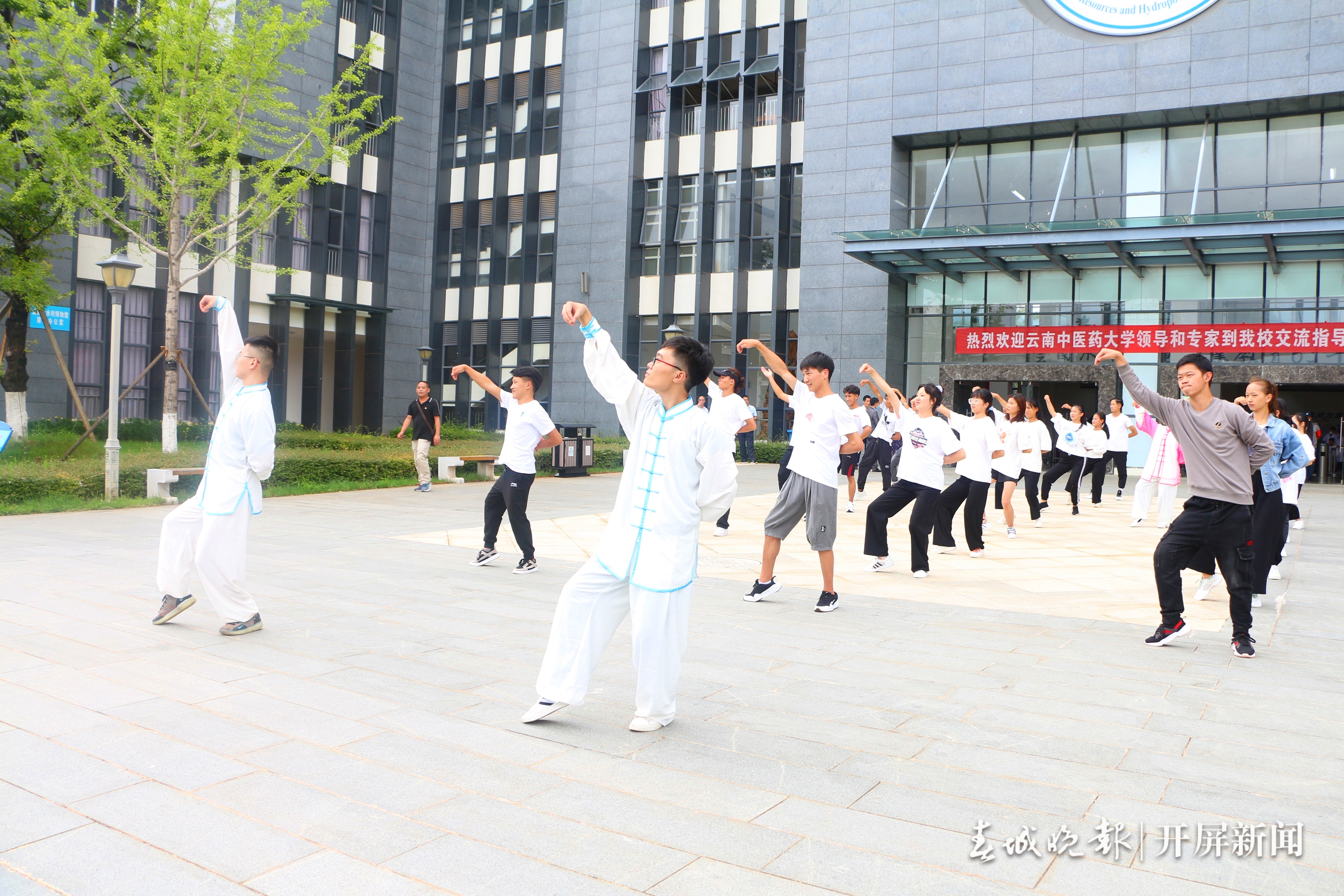 云南水利水电职业学院