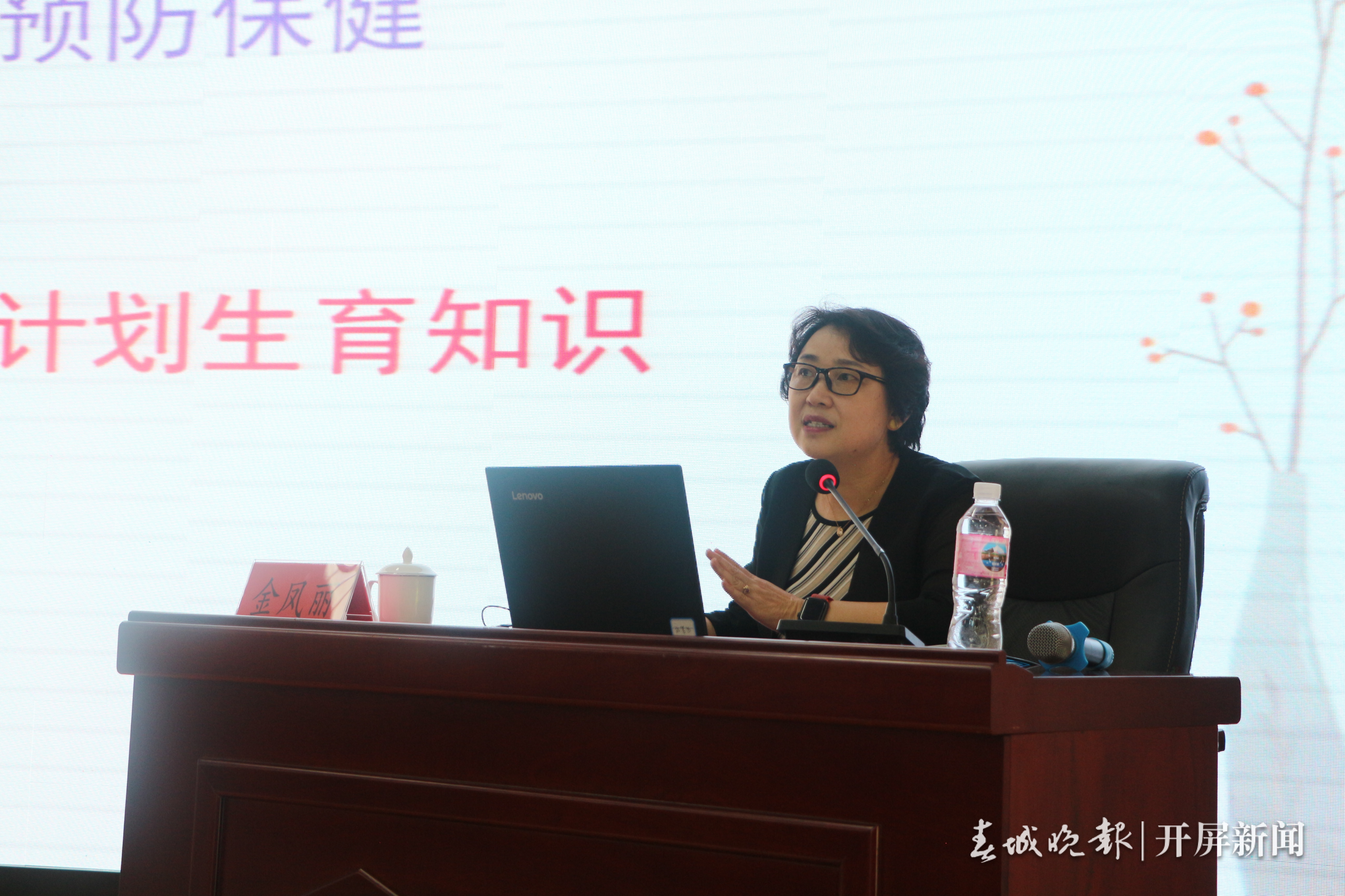 云南水利水电职业学院