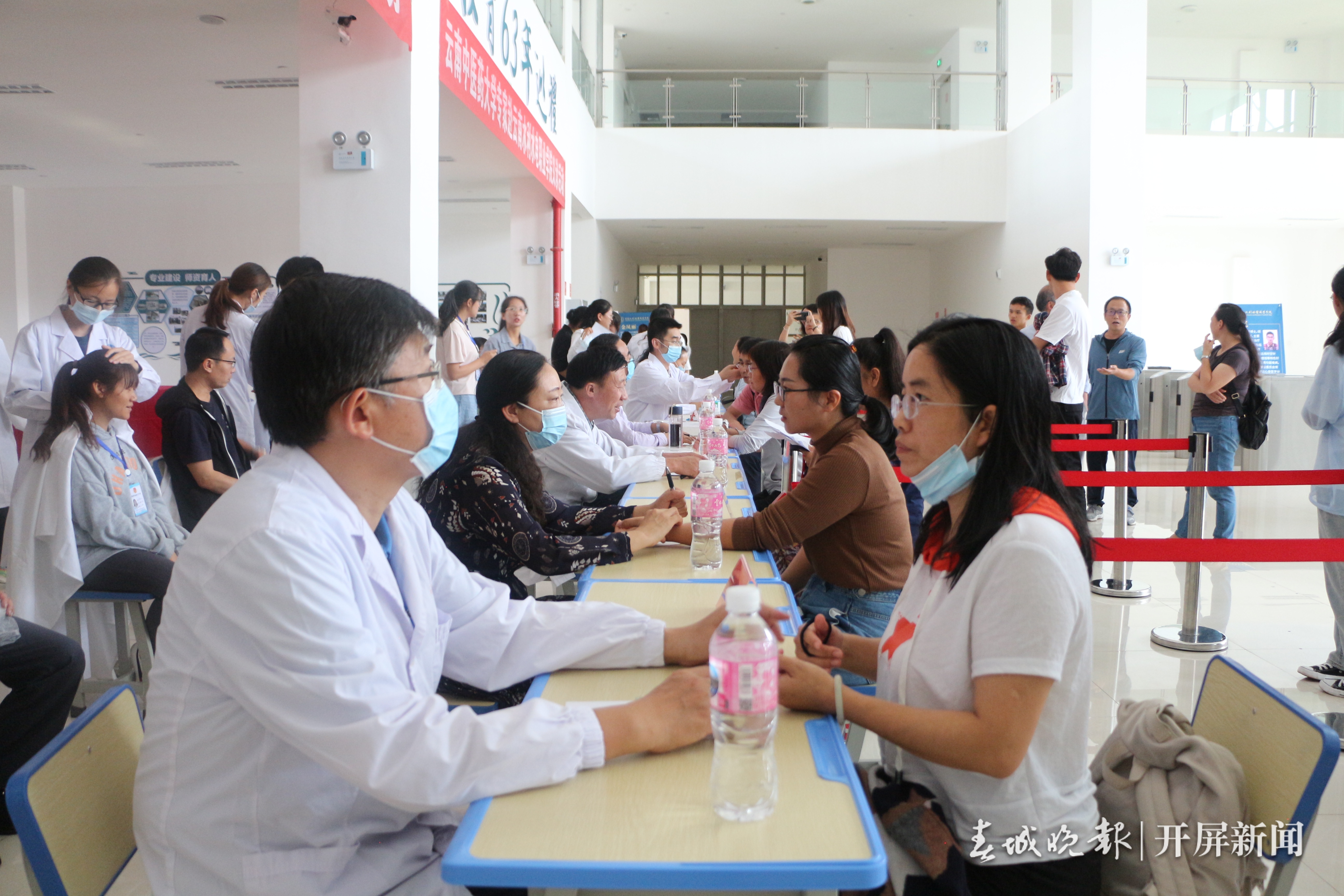 云南水利水电职业学院