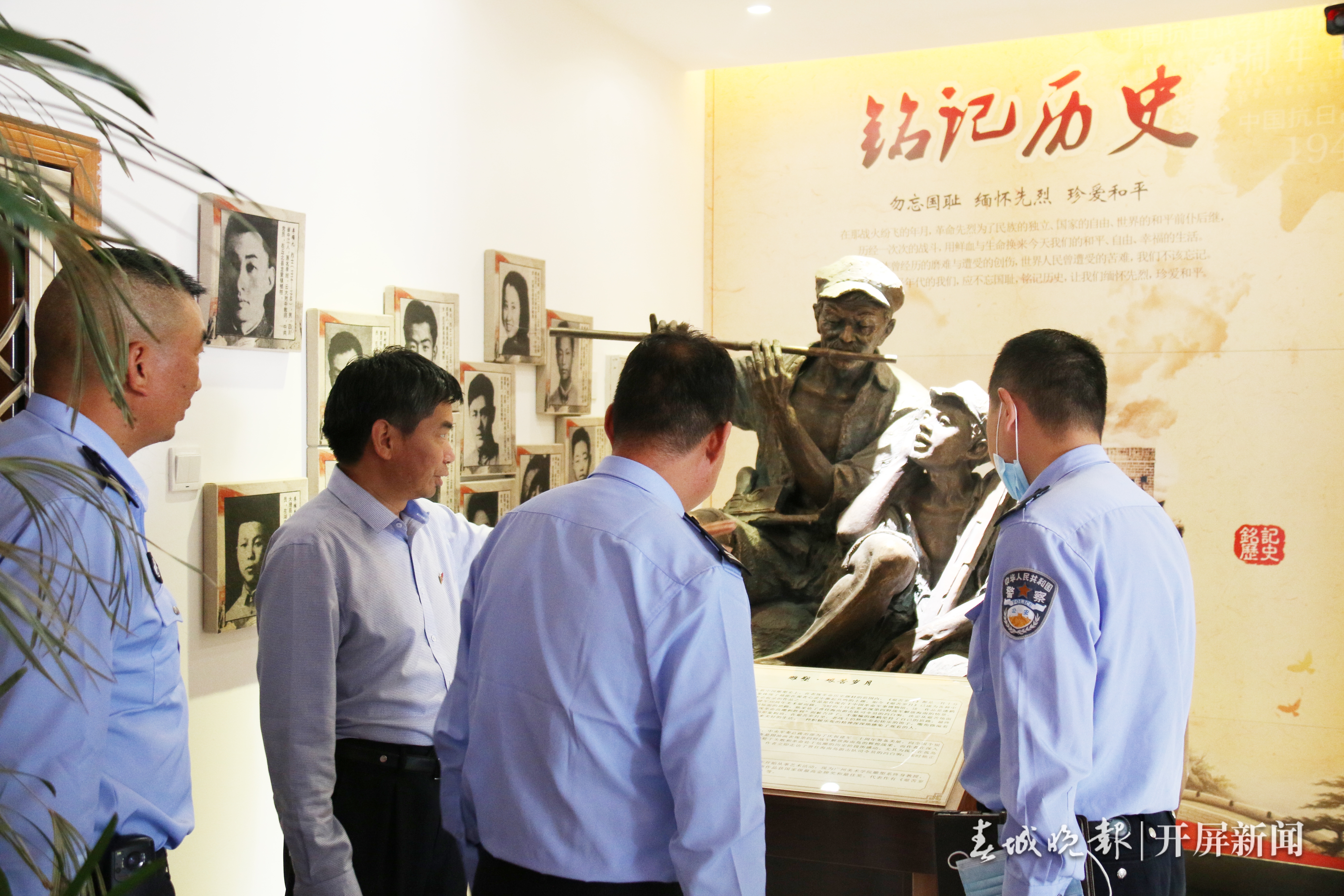 云大附中党委与昆明市交警一大队党总支党建共建签字仪式