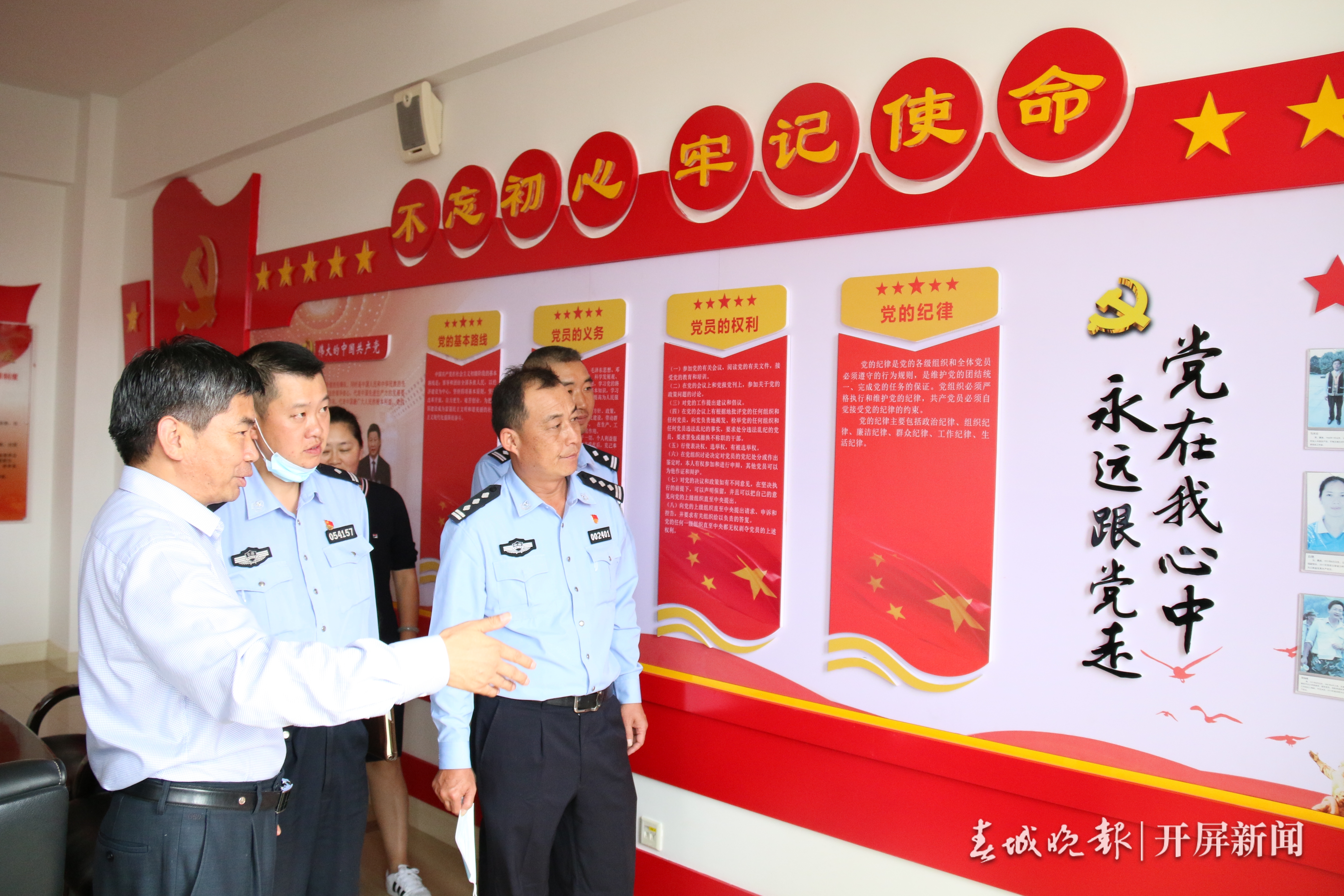 云大附中党委与昆明市交警一大队党总支党建共建签字仪式