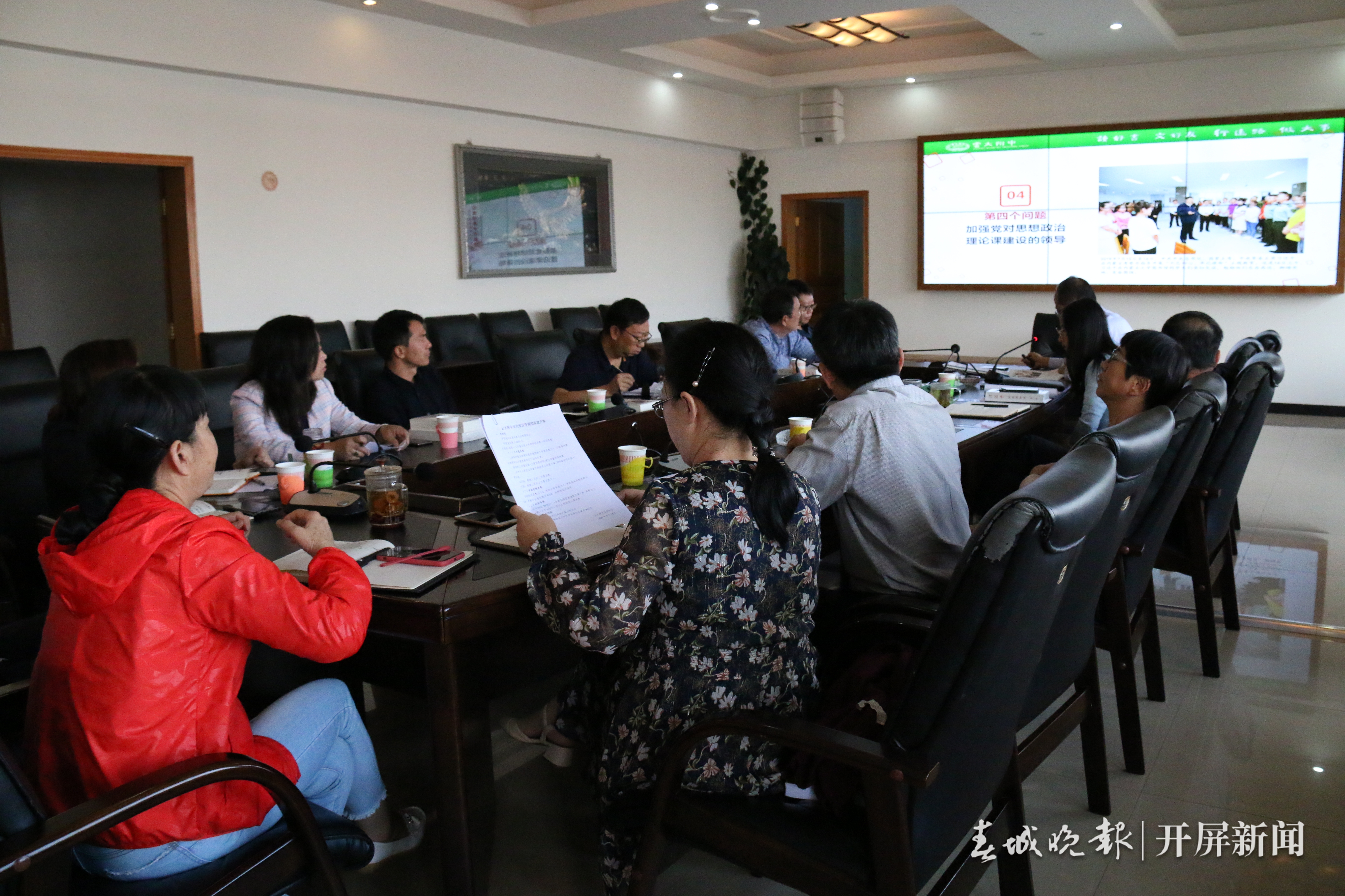 云大附中深度推进思政课改革