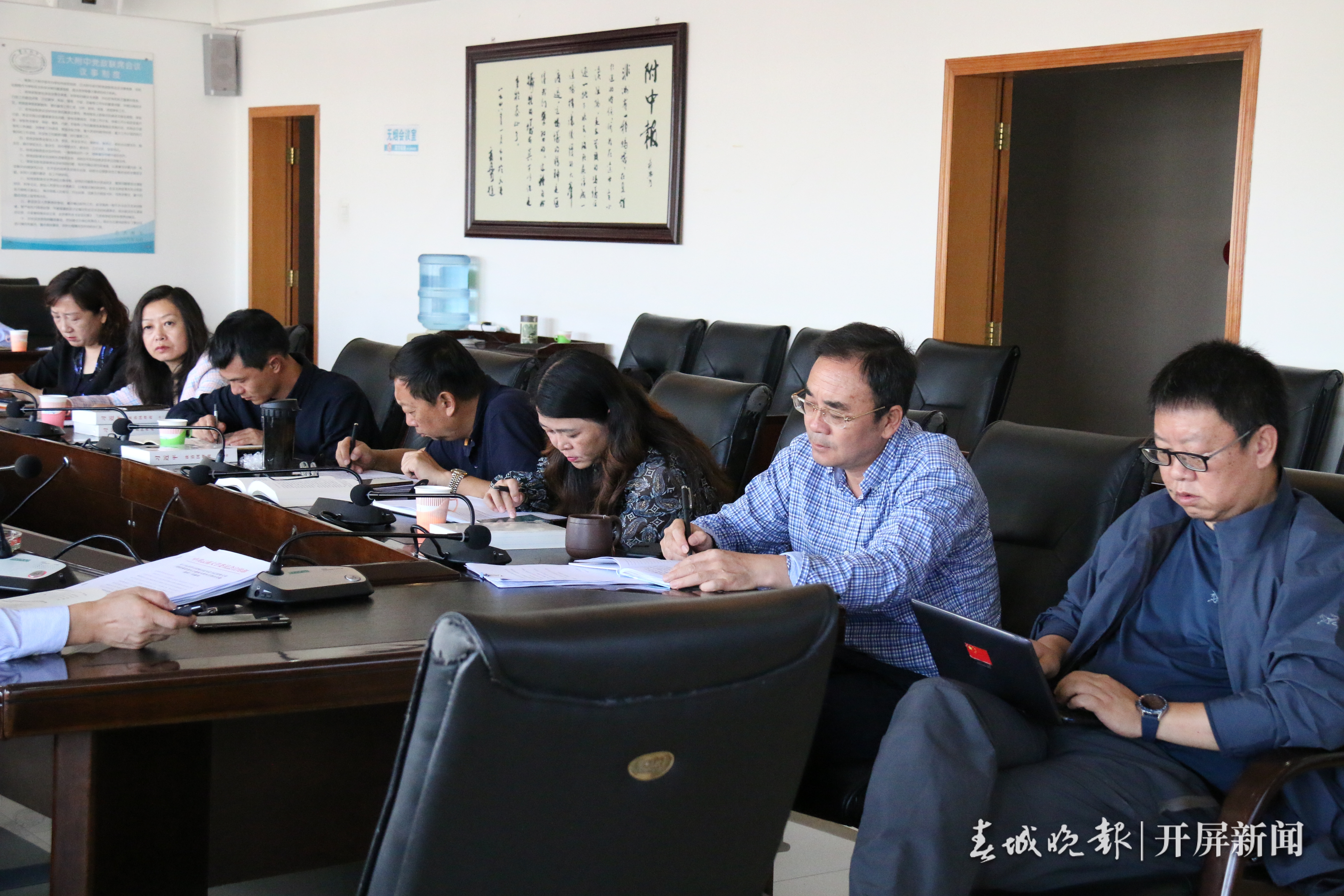 云大附中深度推进思政课改革