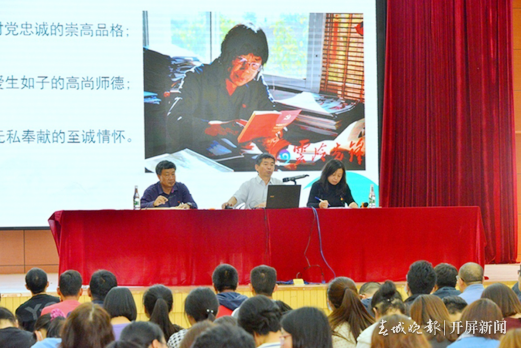 读原著，学榜样~云附党委在多校区开展党员学习宣讲活动