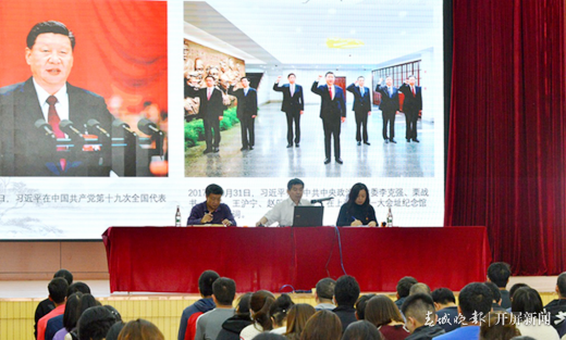 读原著，学榜样~云附党委在多校区开展党员学习宣讲活动