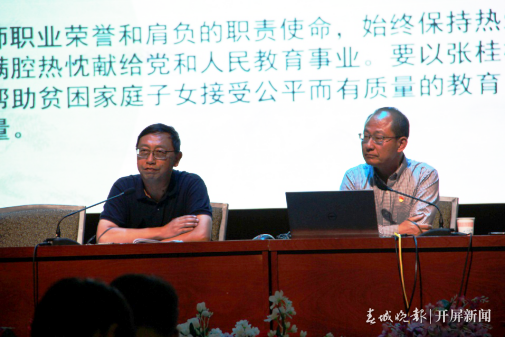 读原著，学榜样~云附党委在多校区开展党员学习宣讲活动