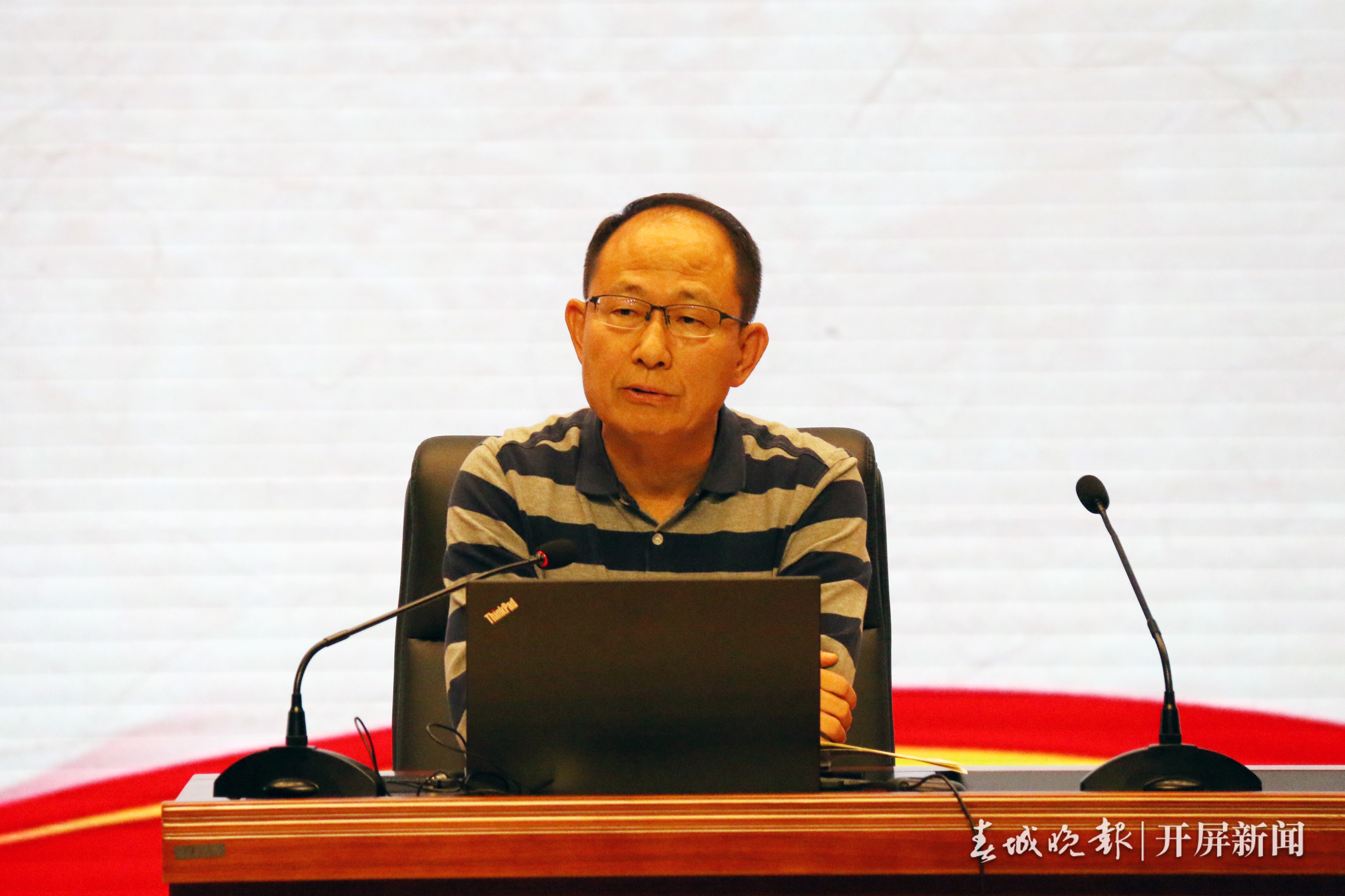 云大附中思政课