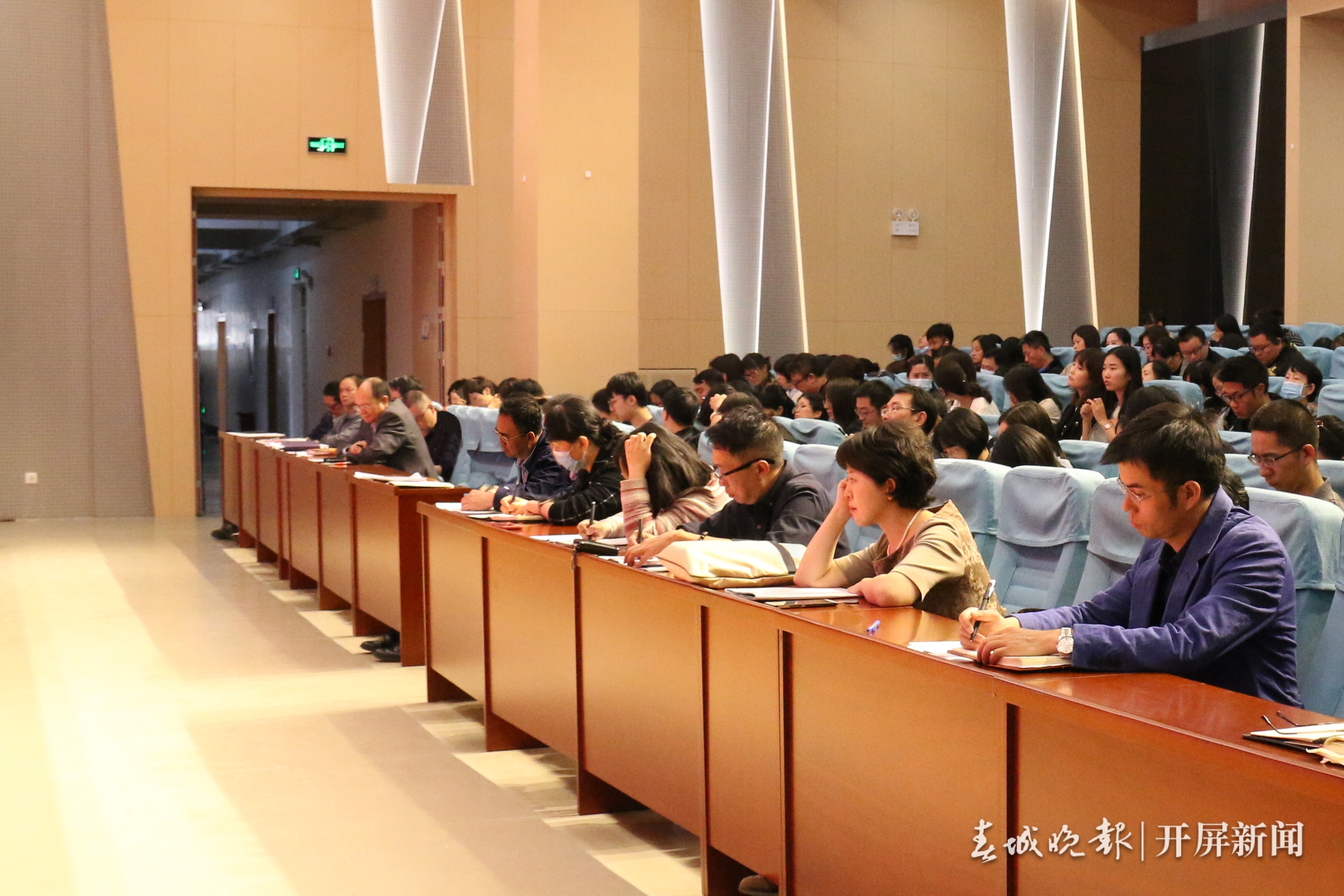 云大附中思政课