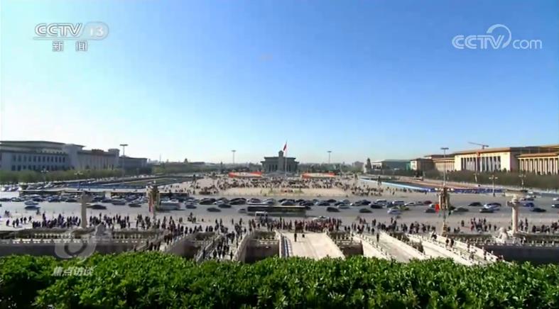 焦点访谈：“十四五”即将起航，中国经济怎么干？