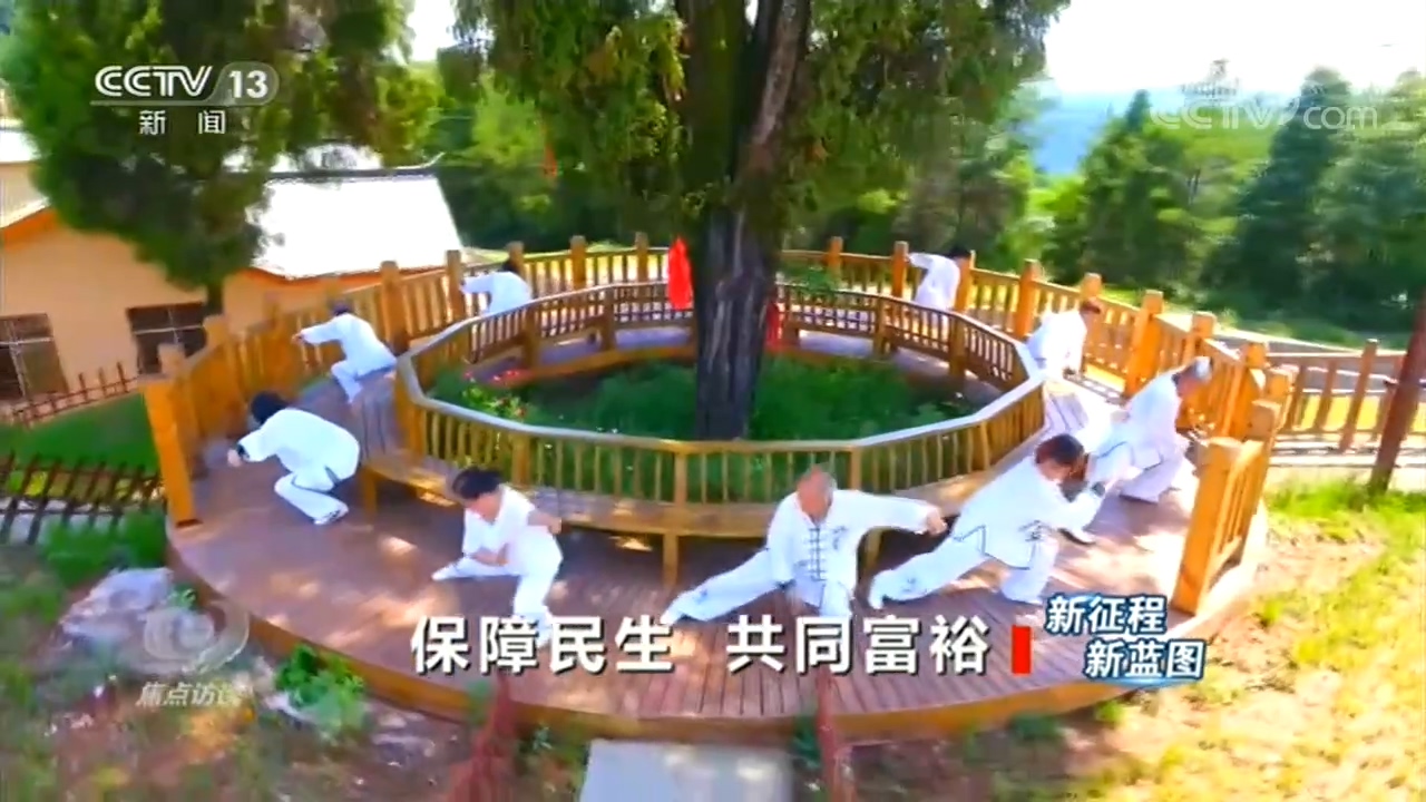 焦点访谈：“十四五”聚焦的这些民生问题，个个与你有关