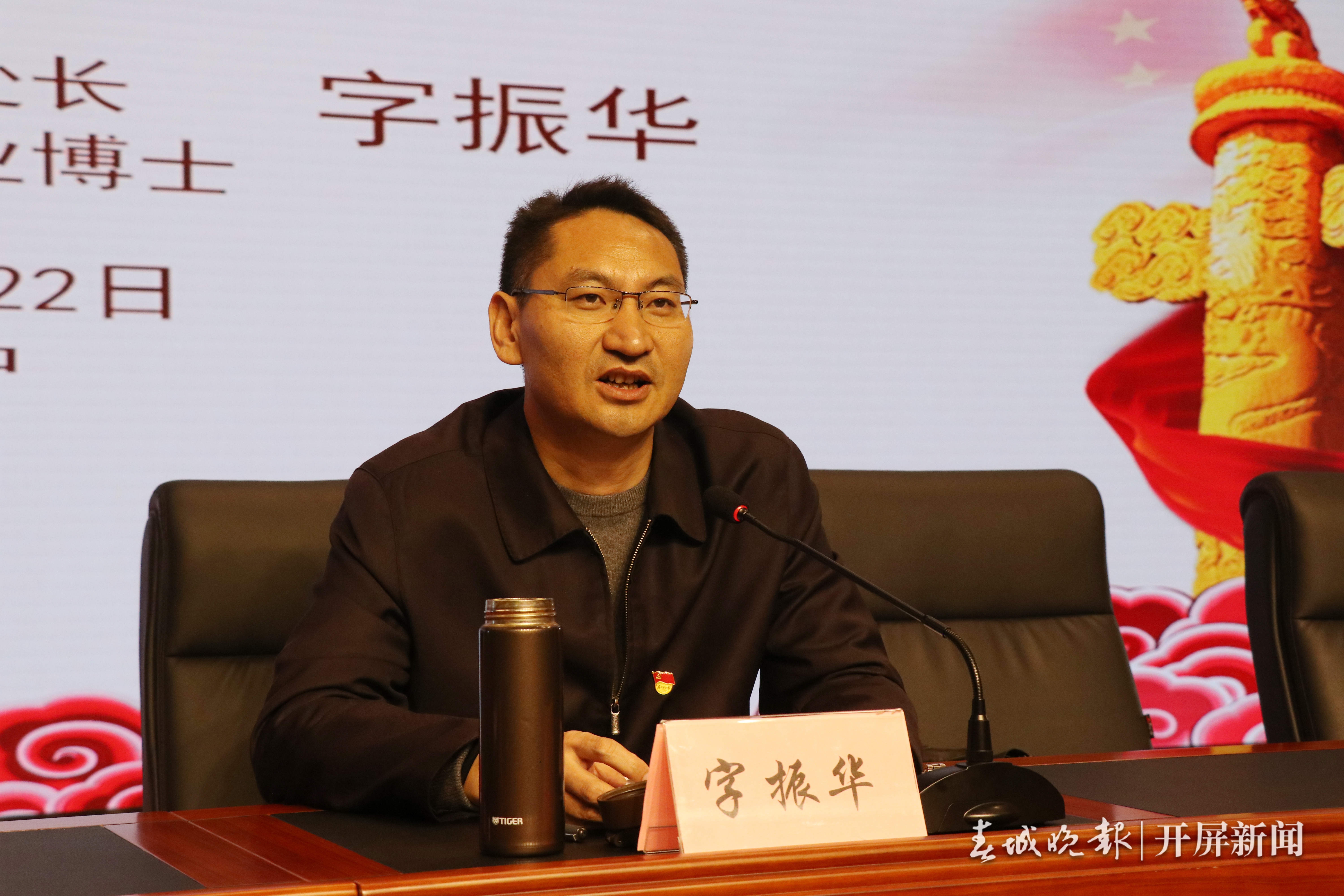 云大附中党委学习贯彻党的十九届五中全会精神