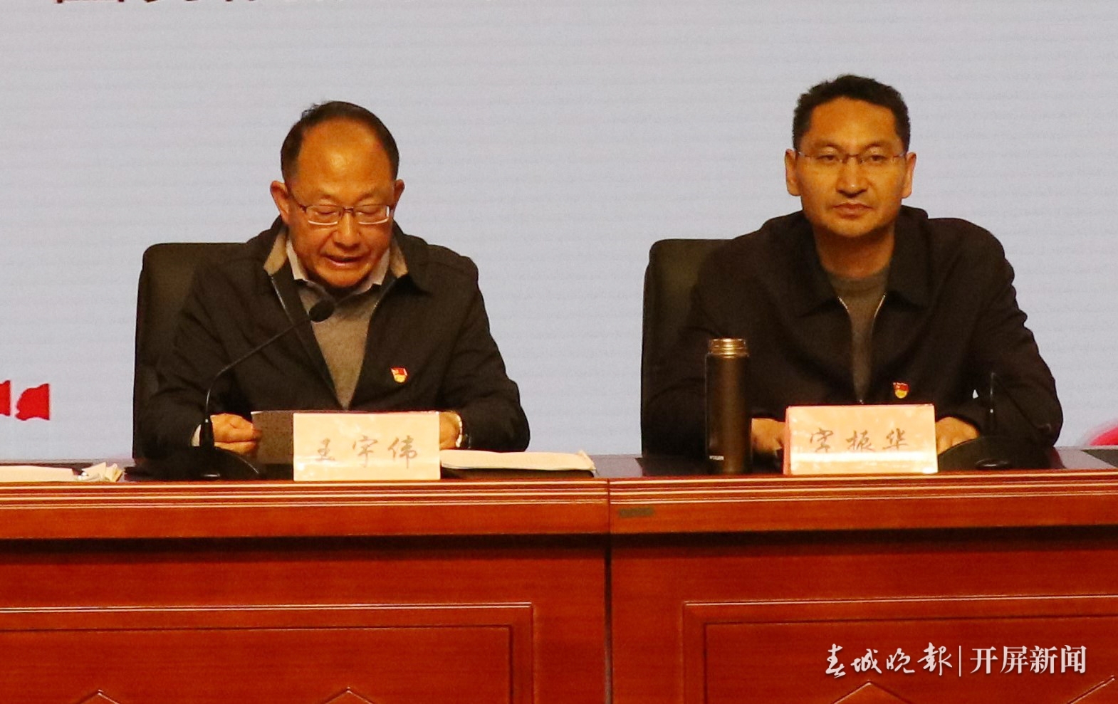 云大附中党委学习贯彻党的十九届五中全会精神