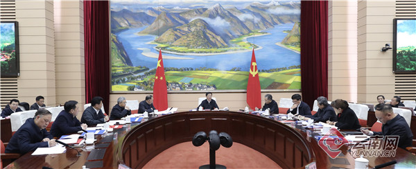 云南省政府党组1.jpg