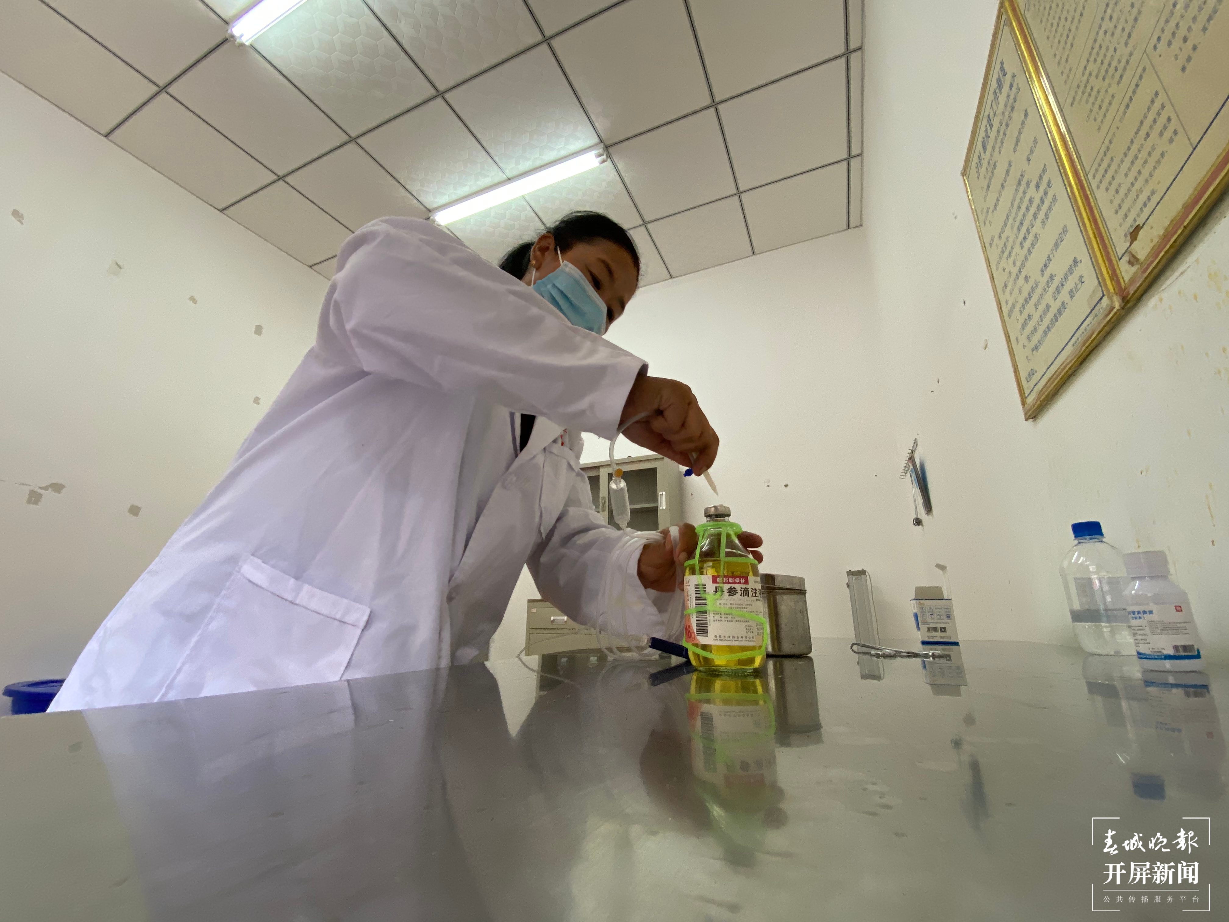 【2020迪庆故事】乡村医生余泽英(春城晚报-开屏新闻记者 木晓雯 周柯妤 王宇衡 摄影报道)2.jpg