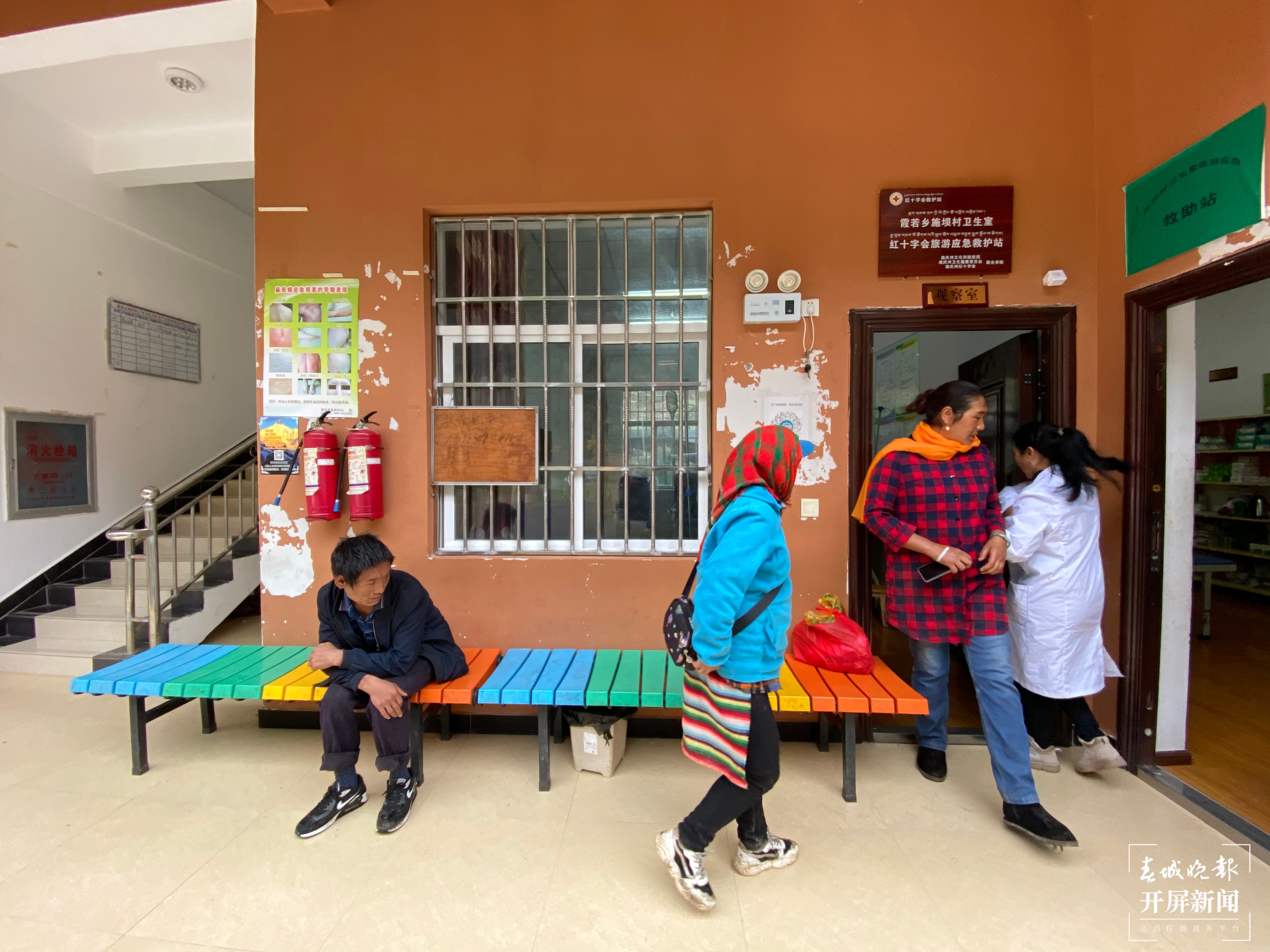 【2020迪庆故事】乡村医生余泽英(春城晚报-开屏新闻记者 木晓雯 周柯妤 王宇衡 摄影报道)9.jpg