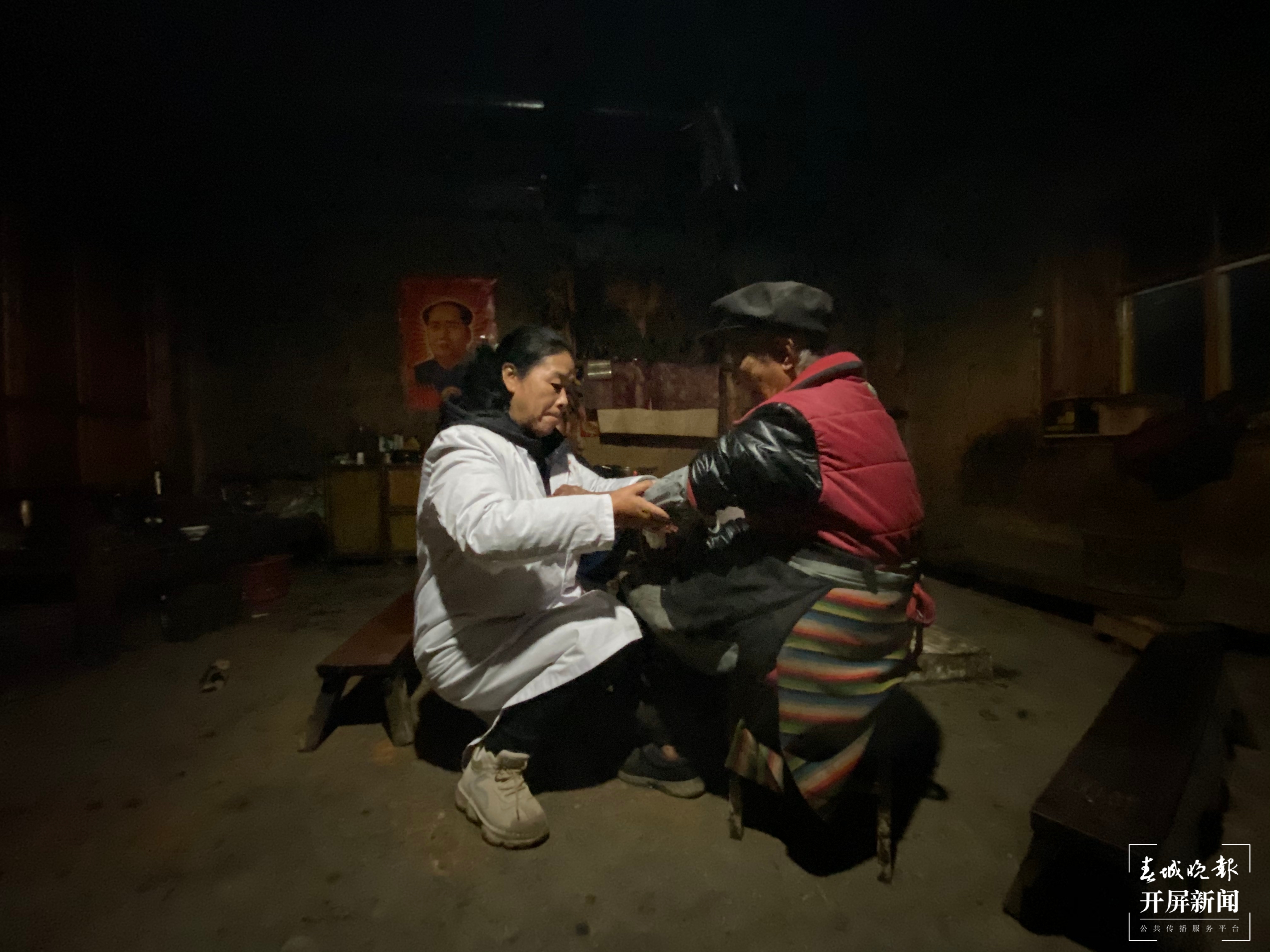 【2020迪庆故事】乡村医生余泽英(春城晚报-开屏新闻记者 木晓雯 周柯妤 王宇衡 摄影报道)14.jpg