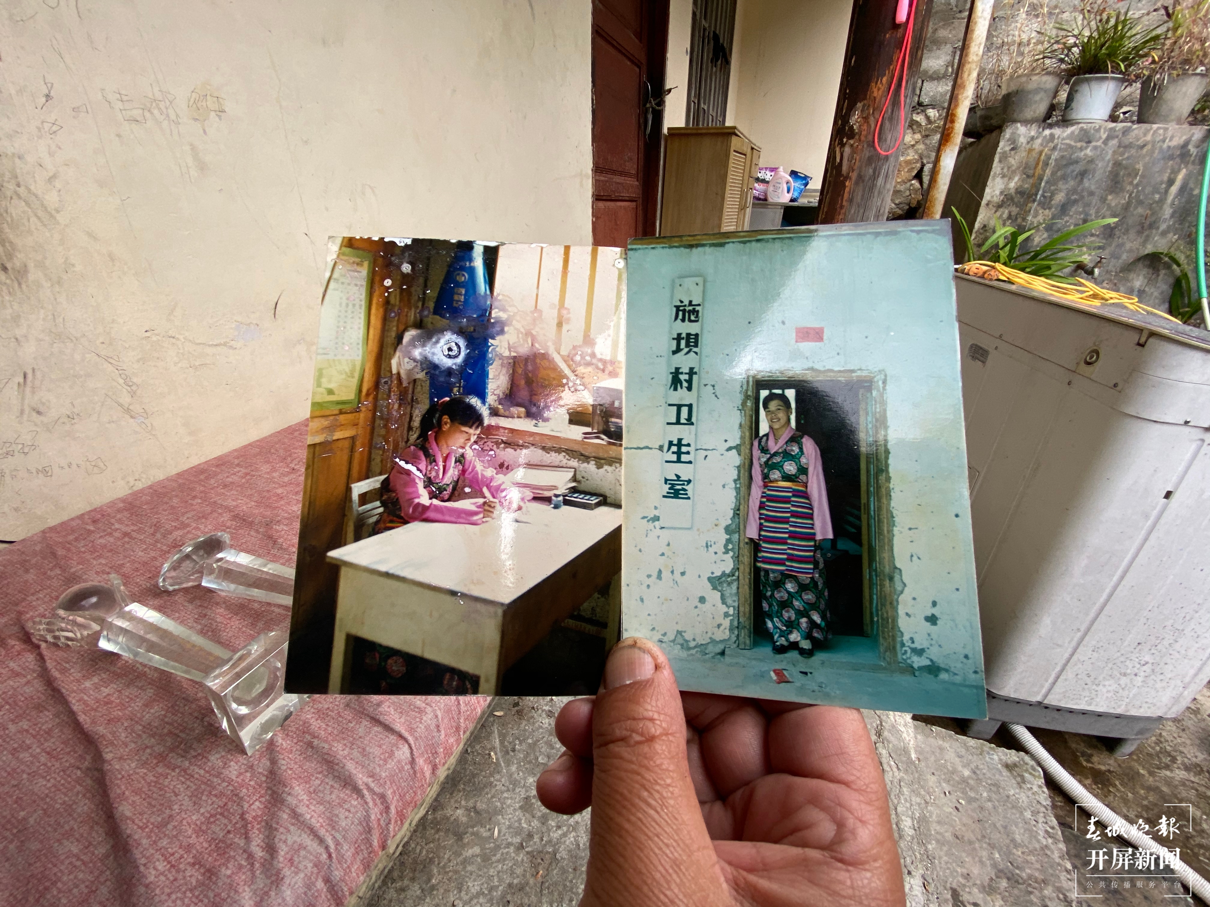 【2020迪庆故事】乡村医生余泽英(春城晚报-开屏新闻记者 木晓雯 周柯妤 王宇衡 摄影报道)15.jpg