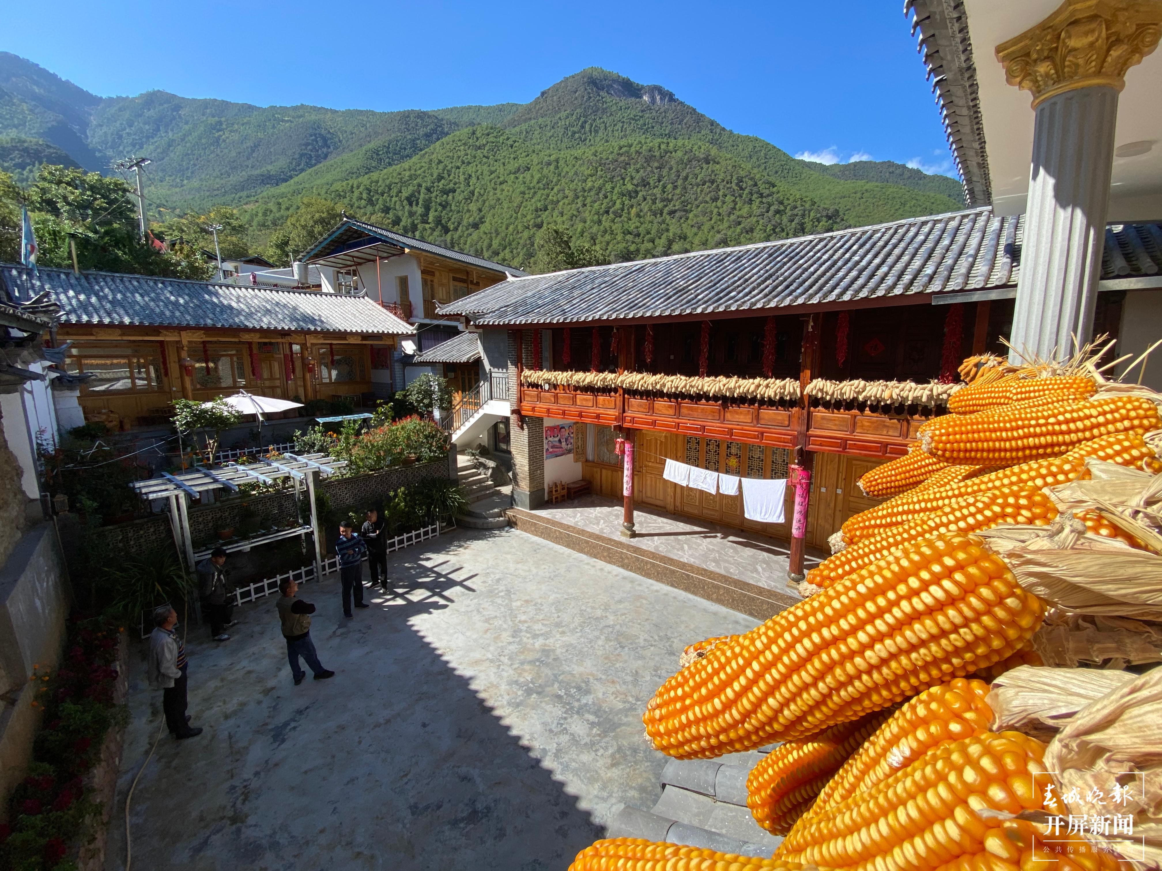 【2020迪庆故事】 乡村旅游成就小康生活（春城晚报-开屏新闻记者 木晓雯 周柯妤 王宇衡 摄影报道）和新海带领村民做起来的乡村旅游精品民宿6.jpg