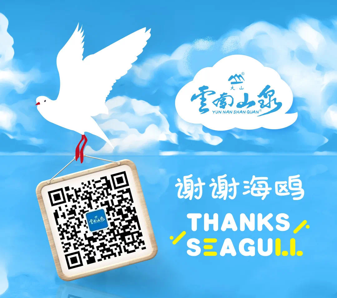 今冬最暖心活动上线 昆明的亲子家庭都在关注！