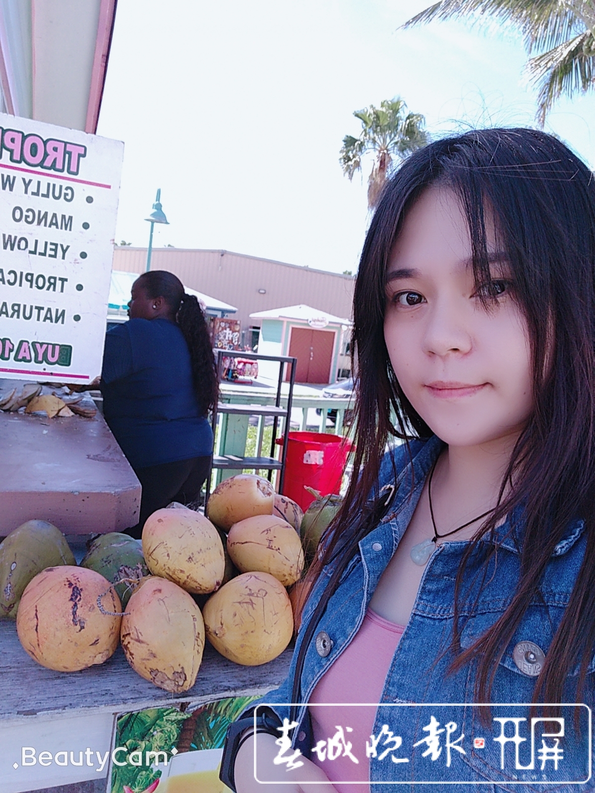 我的2020 | 穿越半个地球回家