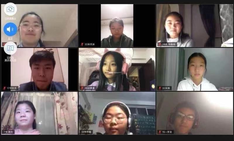   我的2020 | 云端课堂 师生的难忘记忆    （春城晚报-开屏新闻记者 李思家 图片由受访者提供）云大附中星耀学校学生上网课