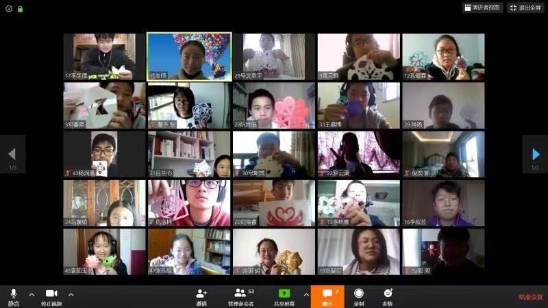 我的2020 | 云端课堂 师生的难忘记忆    （春城晚报-开屏新闻记者 李思家 图片由受访者提供）云大附中星耀学校云班会