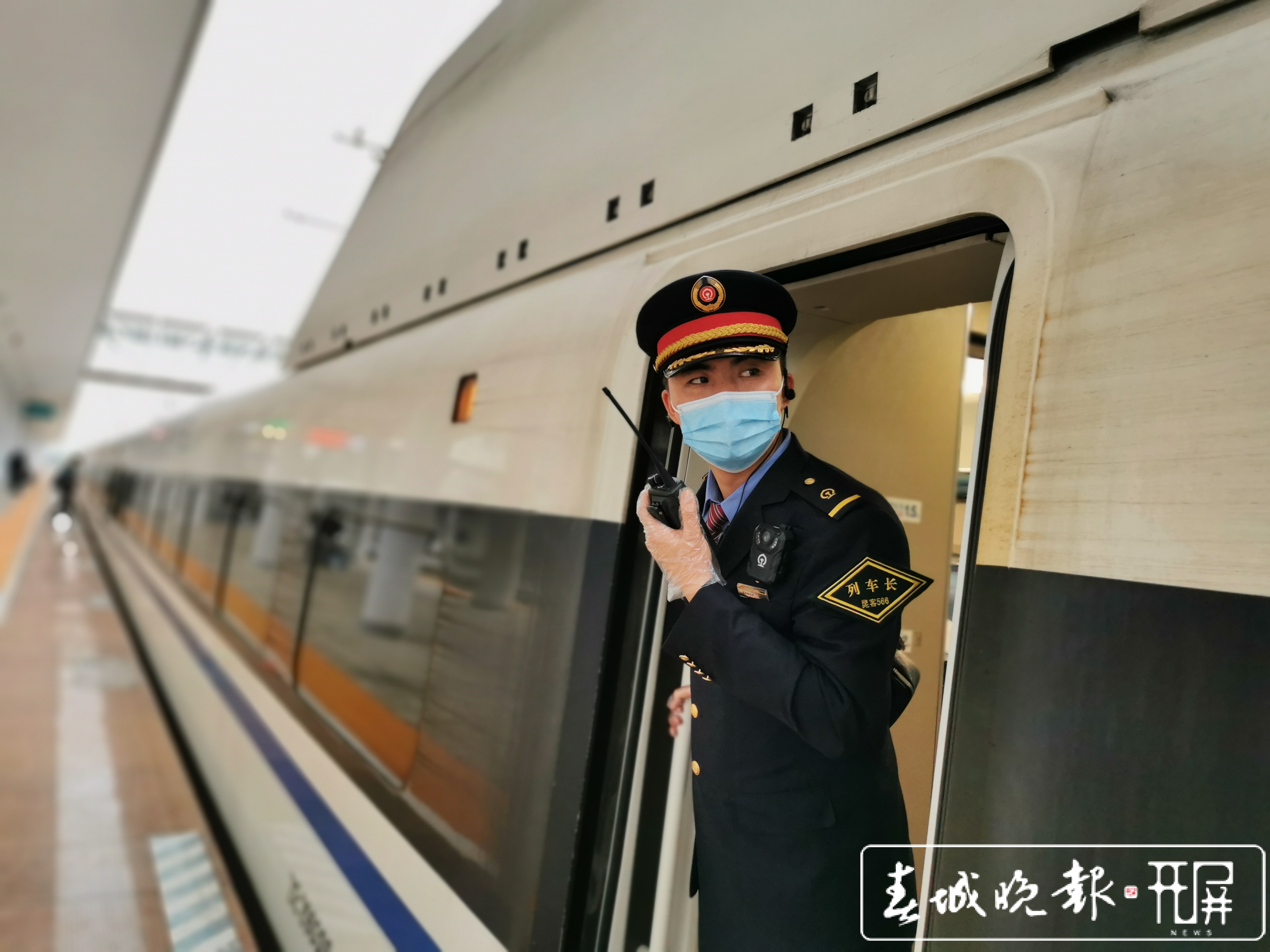 我的2020 | 来自交通线上的奔忙和希望