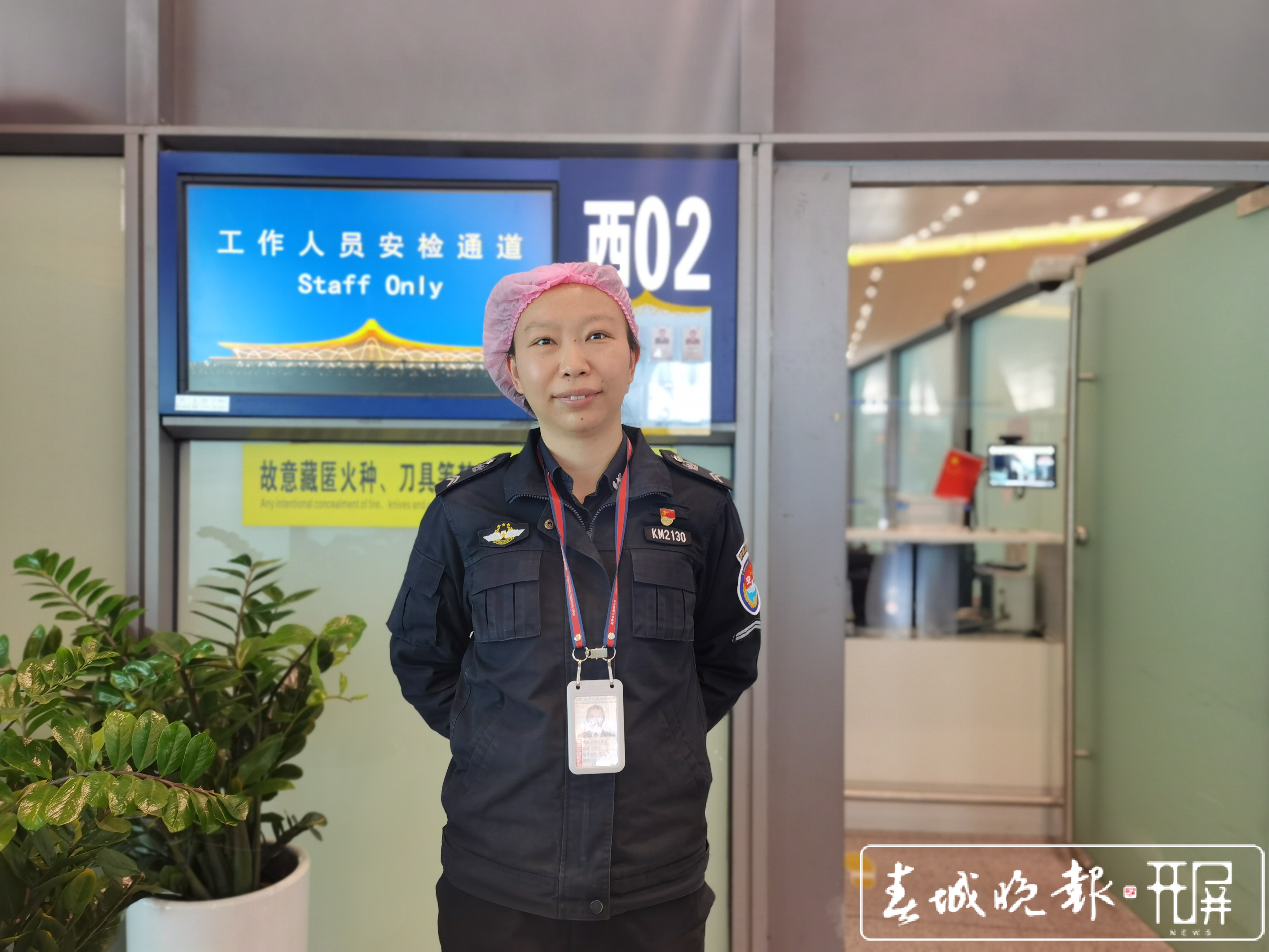 我的2020 | 来自交通线上的奔忙和希望