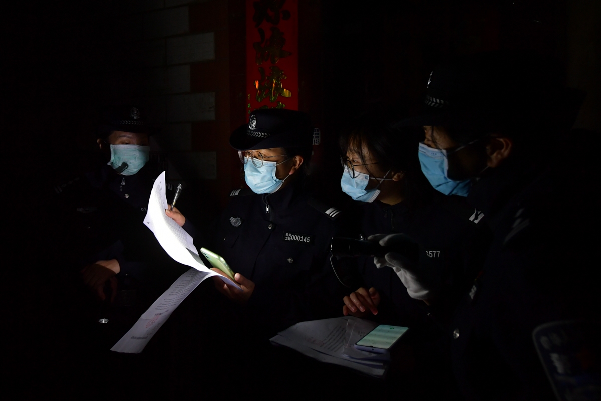 首个警察节·守护平安 春城晚报-开屏新闻 记者 马雯 昆明市公安局供图