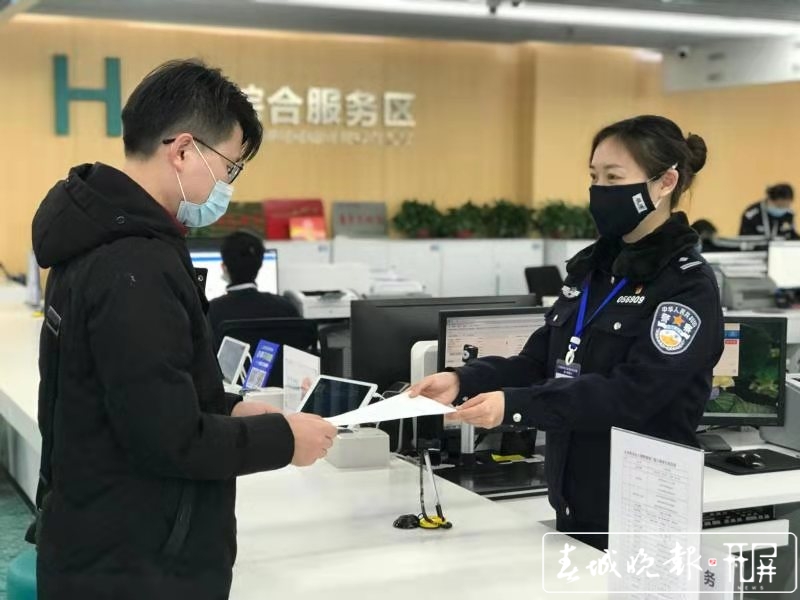 “出入有境，服务无尽”平凡的岗位铸就不凡 (1).jpg