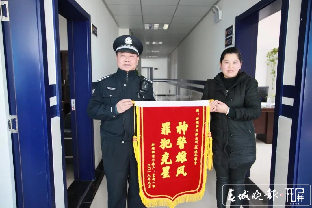 带病坚持第一线 真心为民好警官 (1) - 副本.jpg