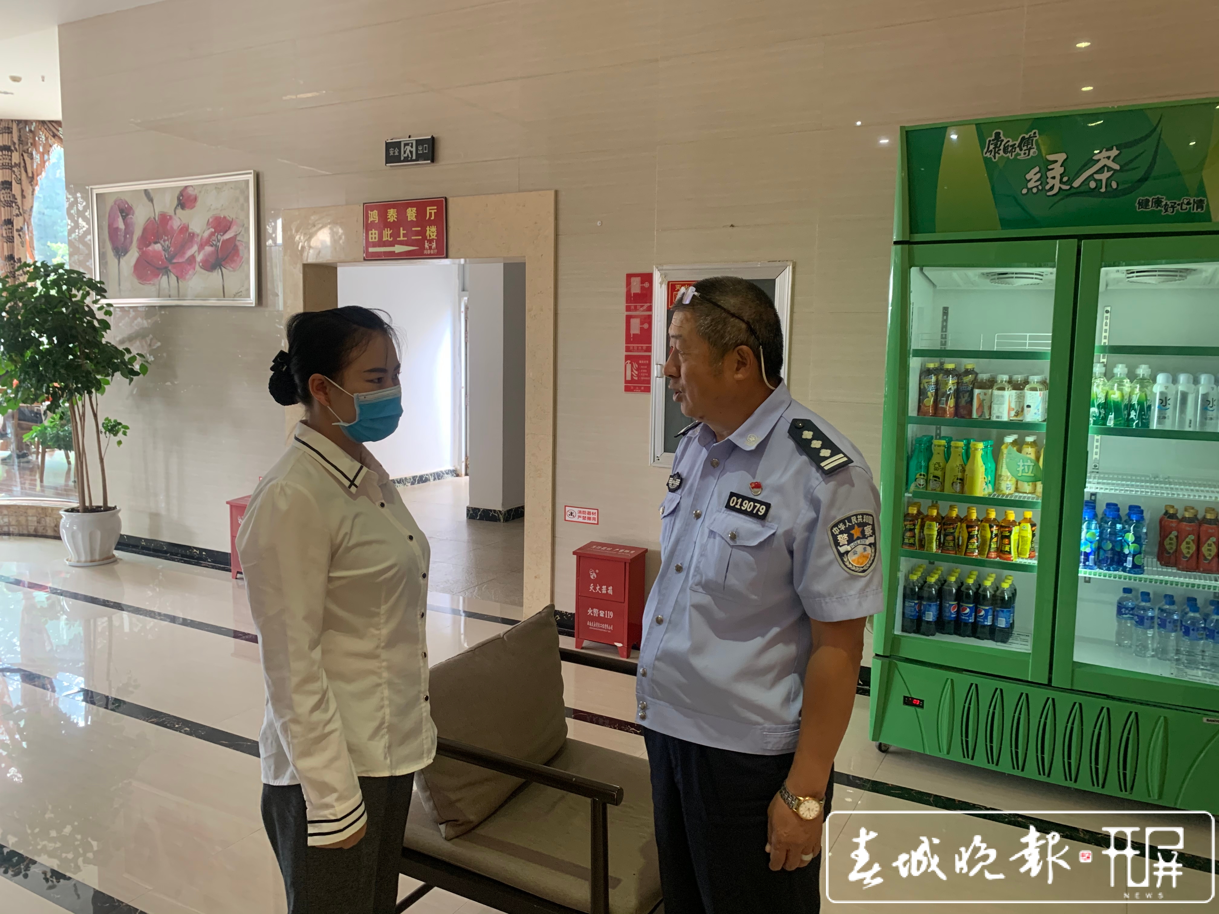 昆明社区民警许伟：用脚步丈量辖区，用真心摸透民意2.JPG