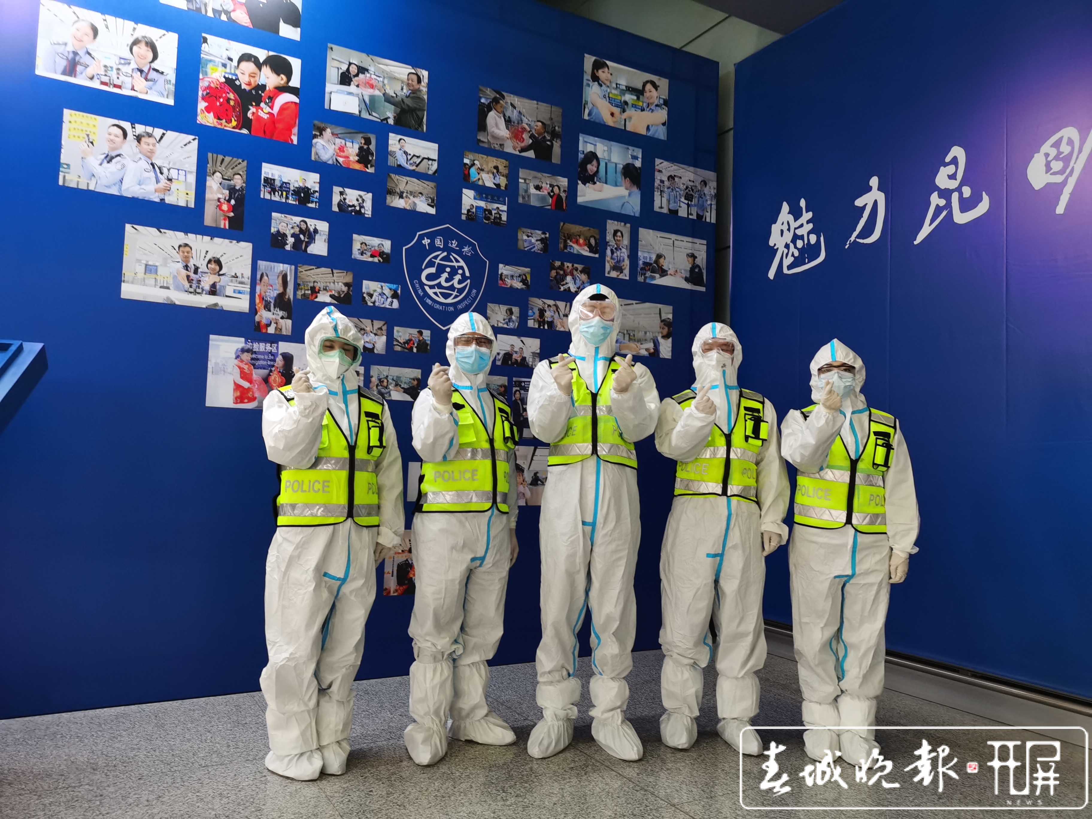 向负重前行的人致敬 ！昆明边检抗疫民警的十二时辰3.jpg