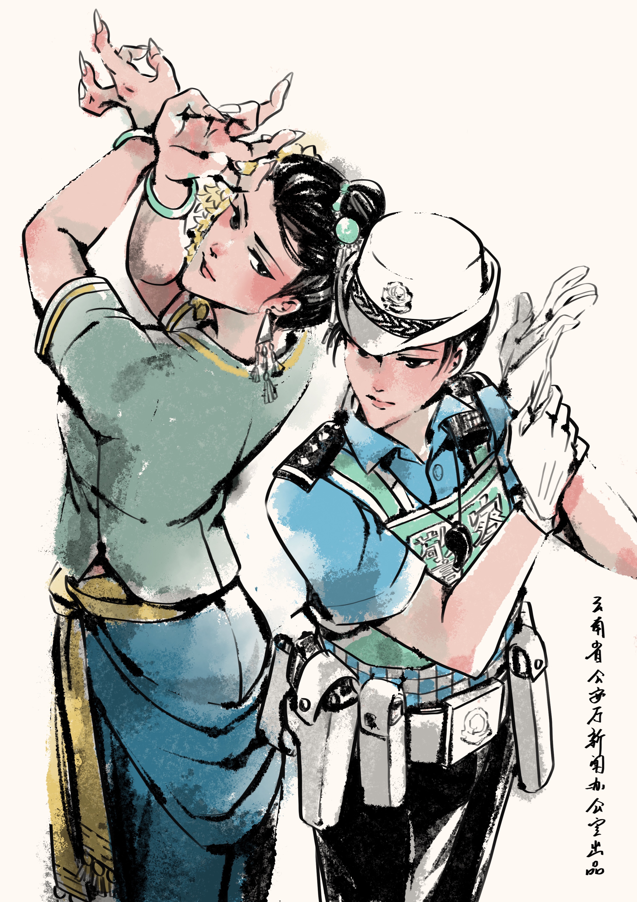 云南警方推出警察节主题漫画：从村寨走进警营，架起“彩云之桥” 傣族.jpg