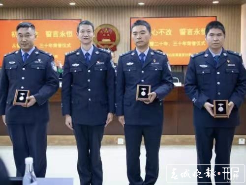 昆明市庆祝首个“中国人民警察节”！他们光荣从警无悔一生！记者马雯