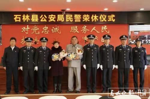 昆明市庆祝首个“中国人民警察节”！他们光荣从警无悔一生！记者马雯
