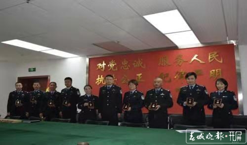 昆明市庆祝首个“中国人民警察节”！他们光荣从警无悔一生！记者马雯
