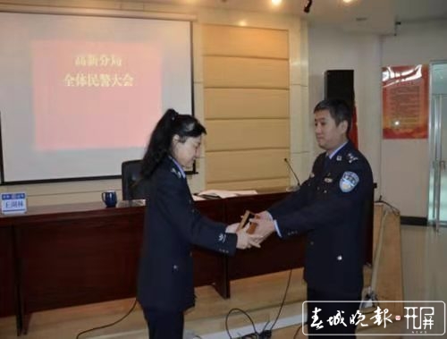 昆明市庆祝首个“中国人民警察节”！他们光荣从警无悔一生！记者马雯