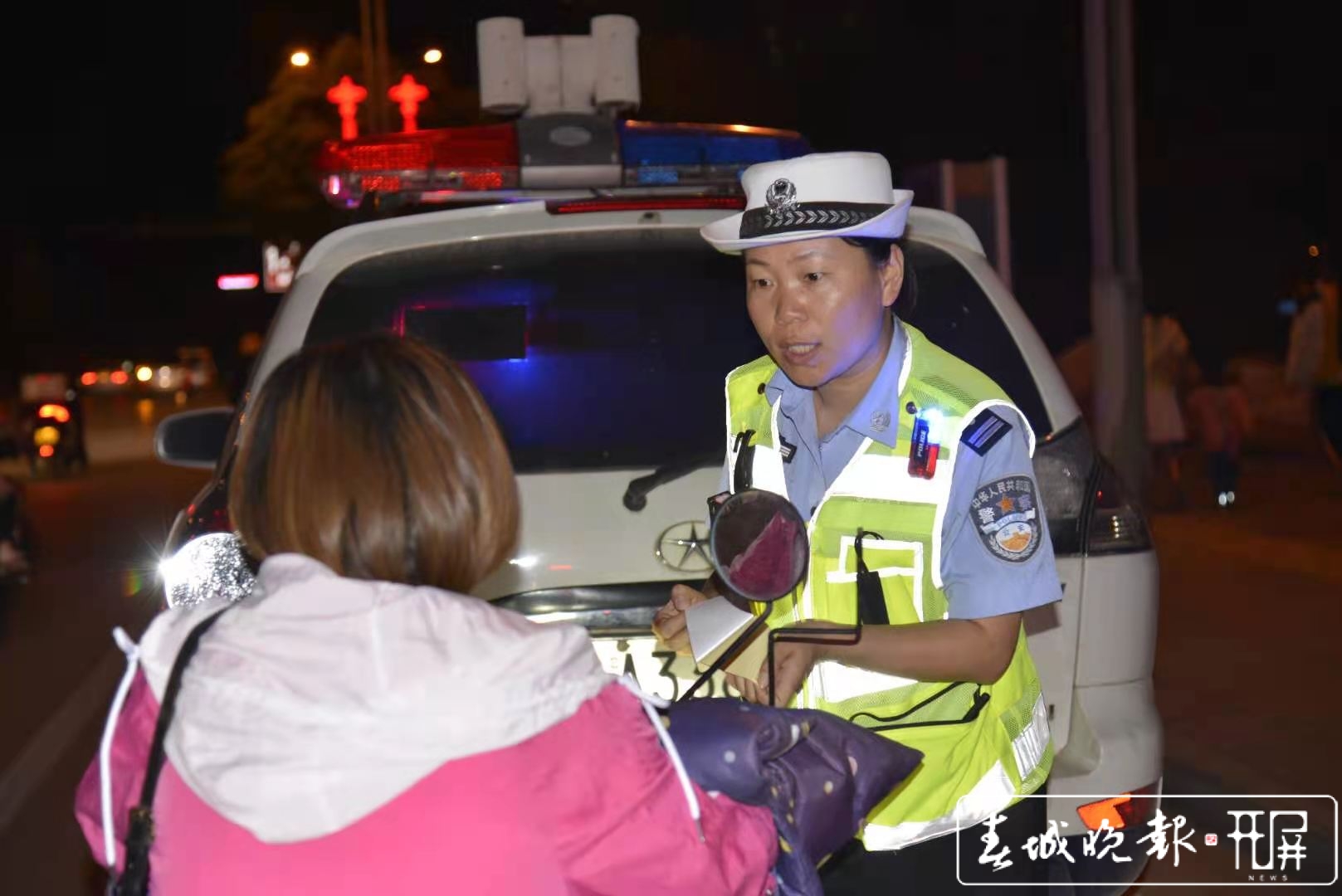 周丽萍（石林县公安局供图）