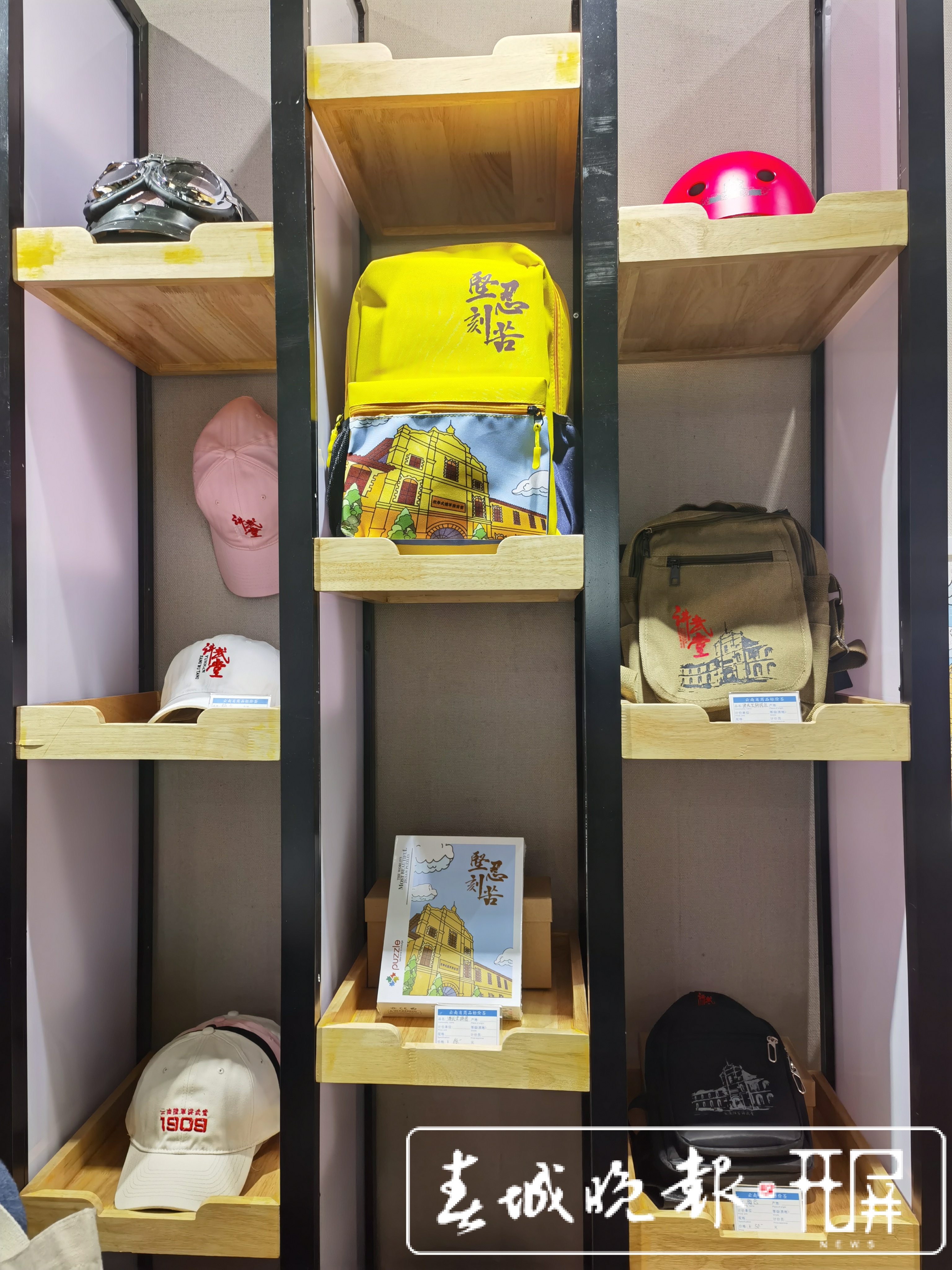 昆明积极推进翠湖博物馆群落建设（春城晚报-开屏新闻记者 刘文波 摄）