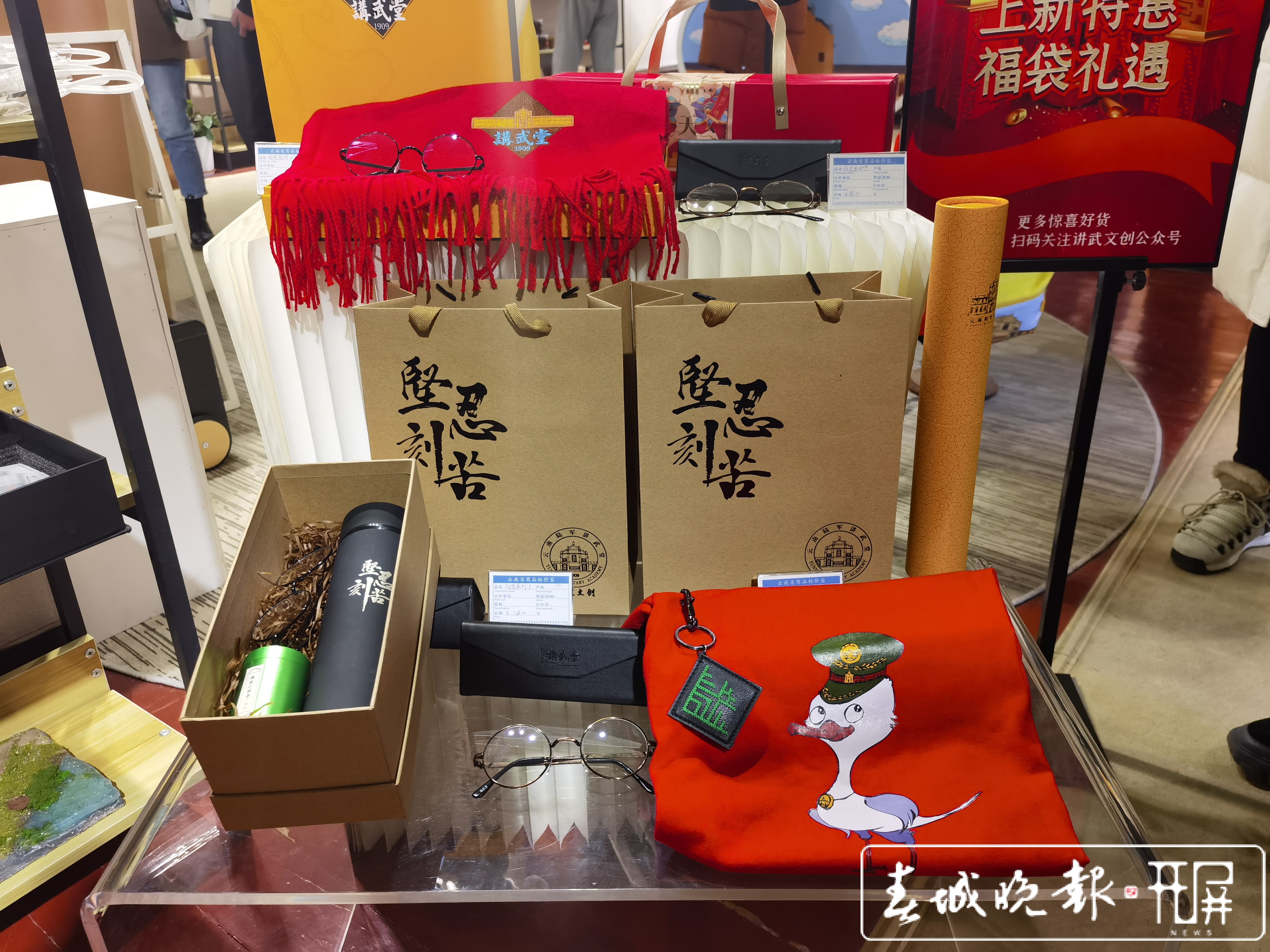 昆明积极推进翠湖博物馆群落建设（春城晚报-开屏新闻记者 刘文波 摄）