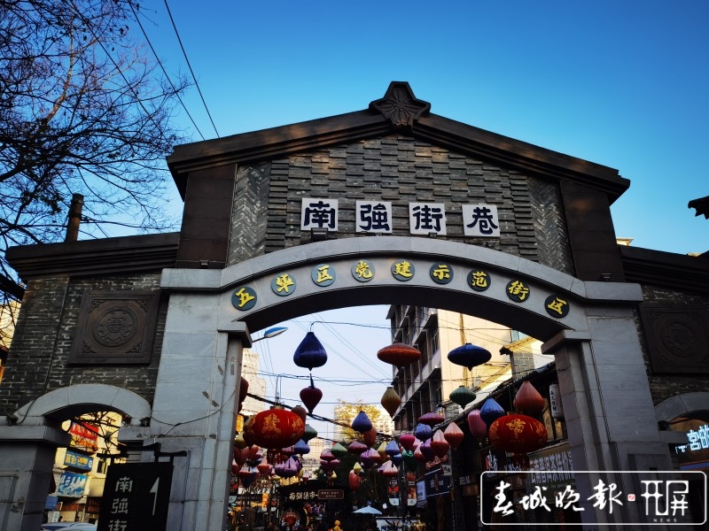 文旅融合焕发昆明老街新活力 刘文波 摄