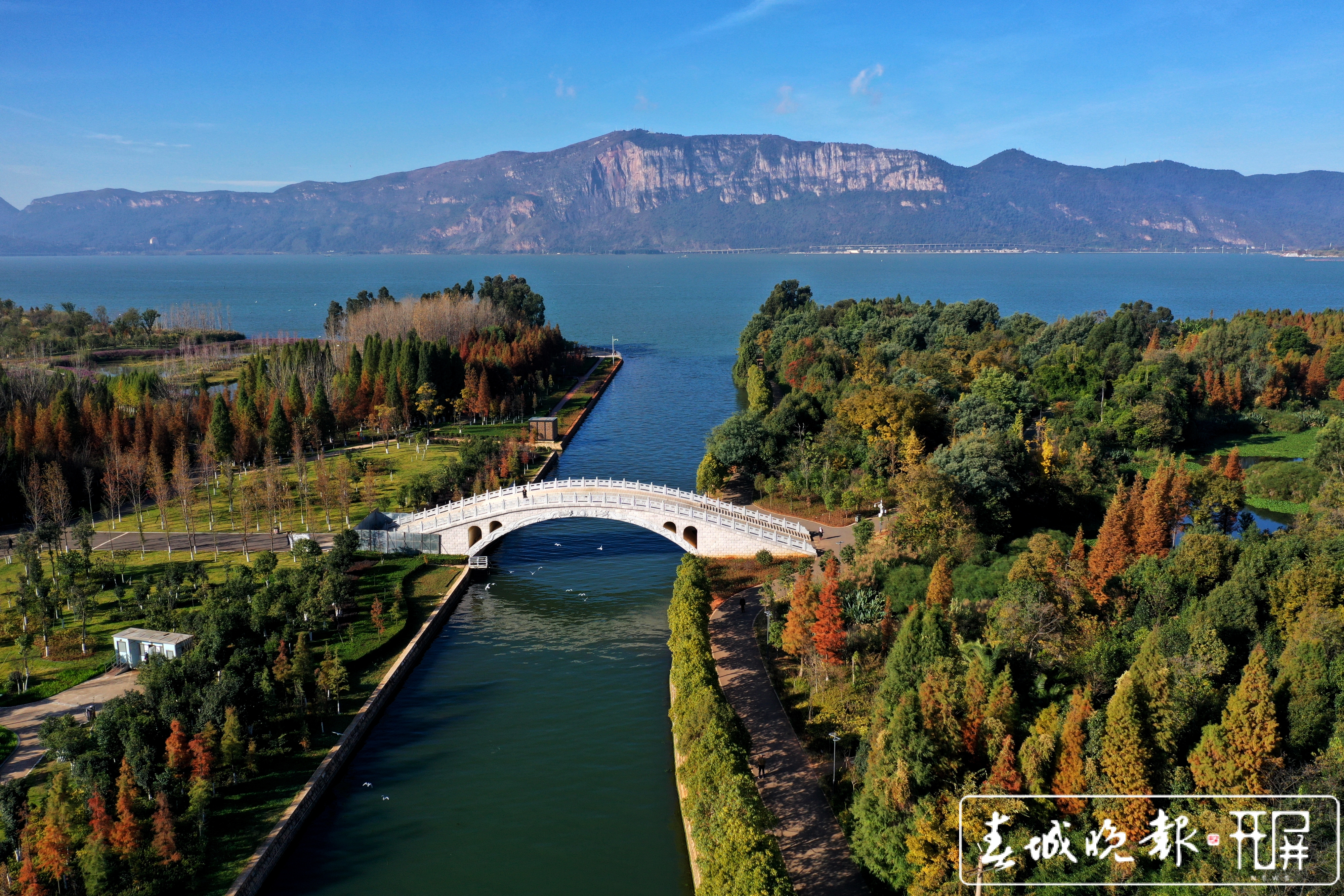 昆明（张彤 杨峥 摄）