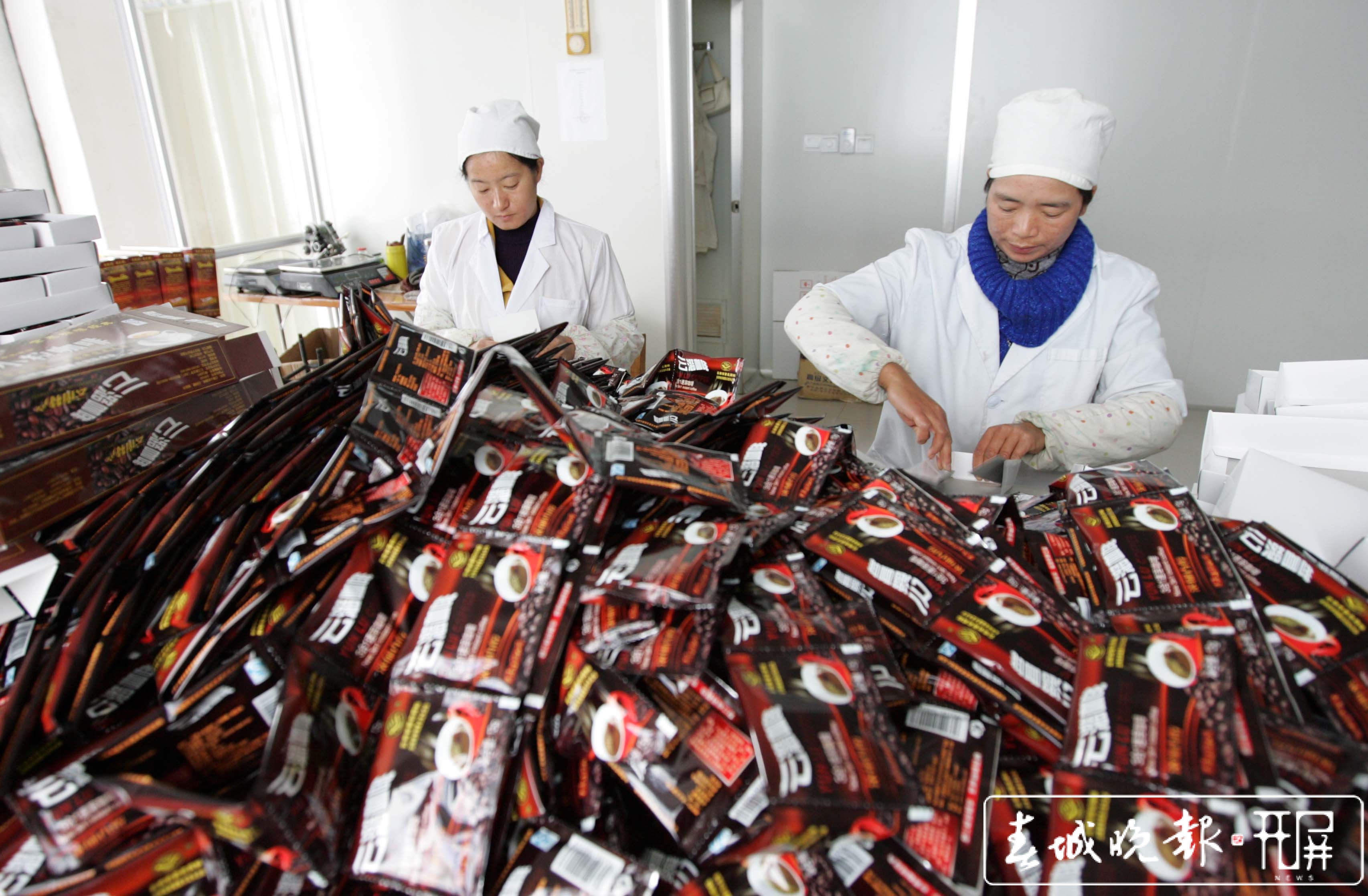 和顺古镇(陈飞 李秋明 摄)