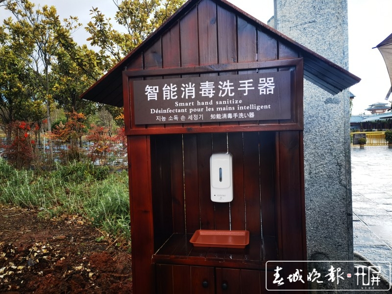 大理古城智慧景区建设为老城注入新活力 刘文波 摄