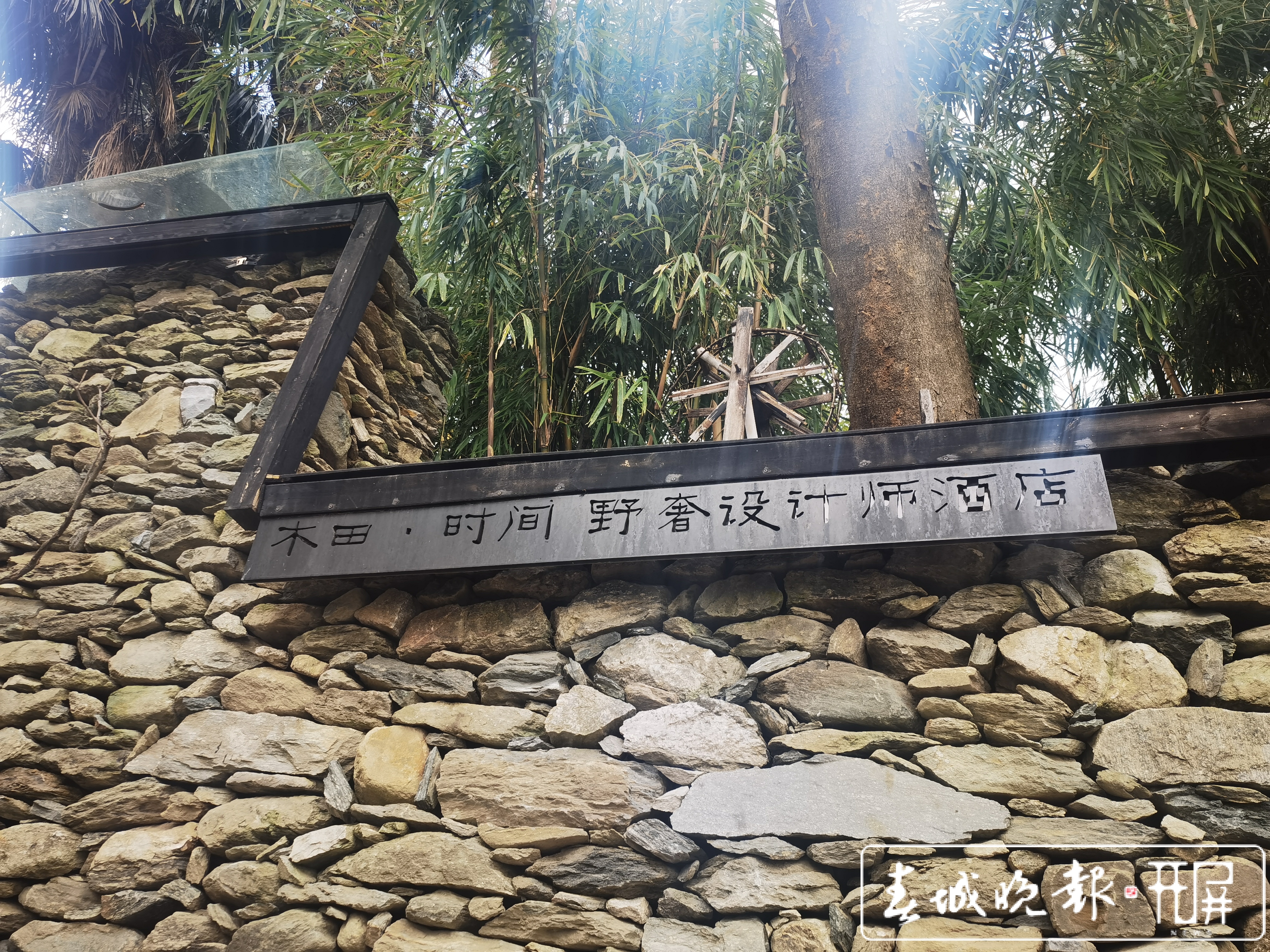 大理（春城晚报-开屏新闻记者 刘文波 摄）