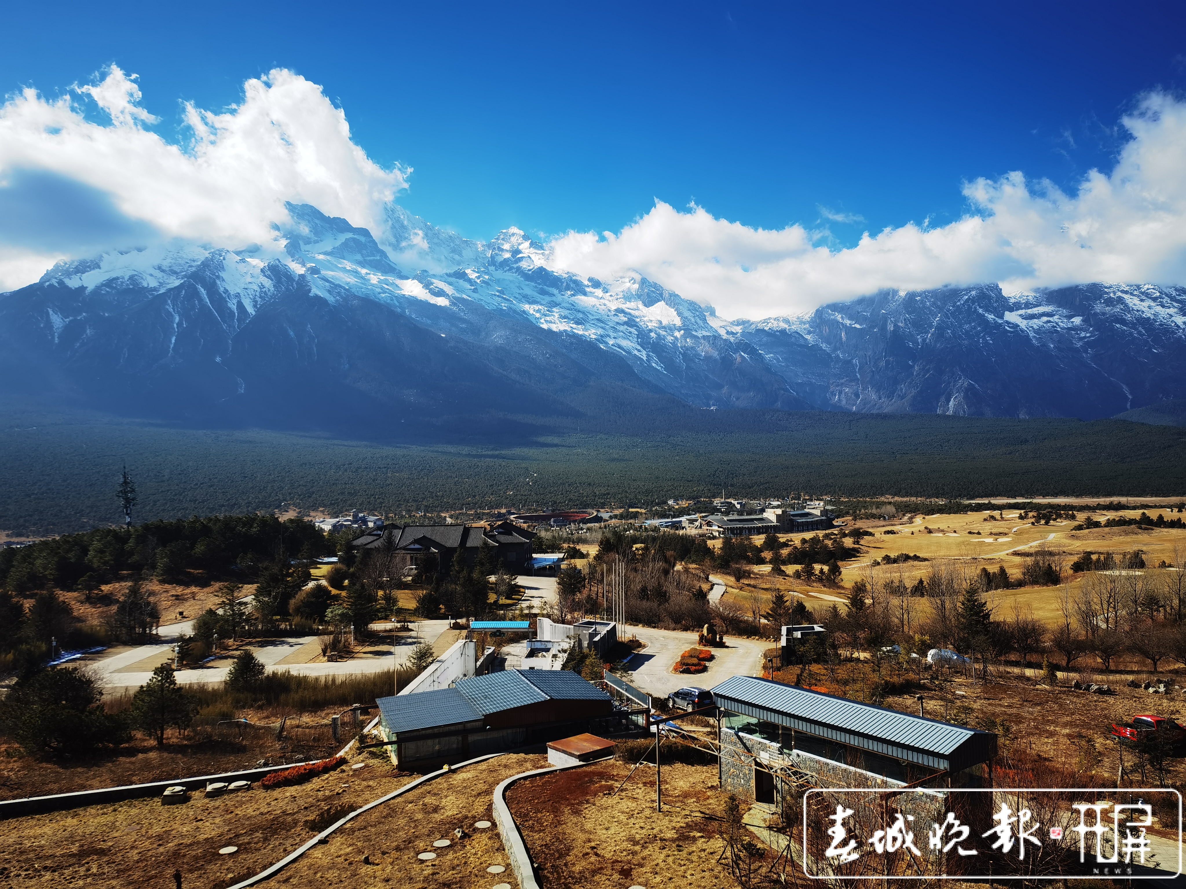 打造旅游目的地的丽江半山酒店新业态 (12).jpg