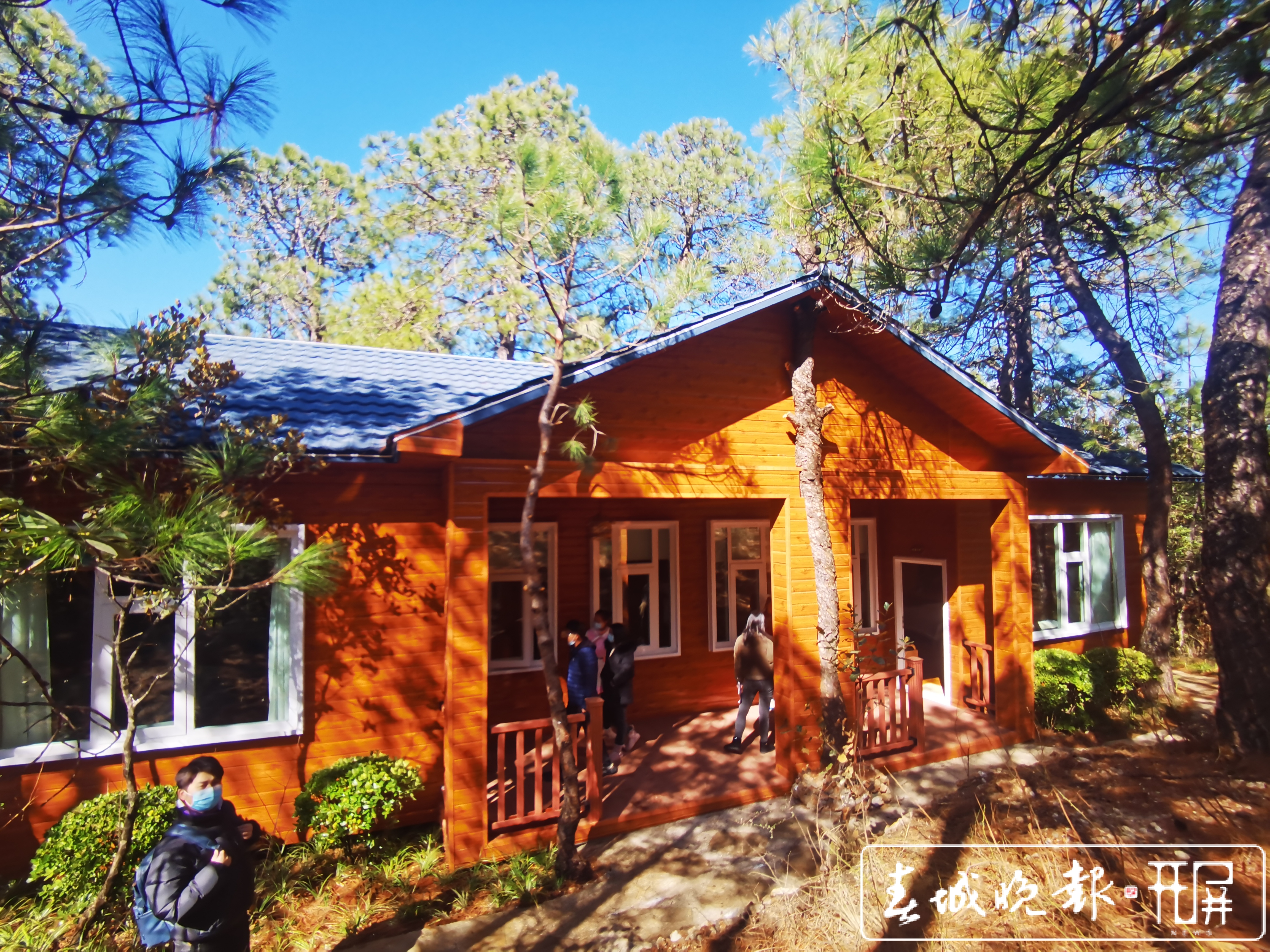 打造旅游目的地的丽江半山酒店新业态 (9).jpg