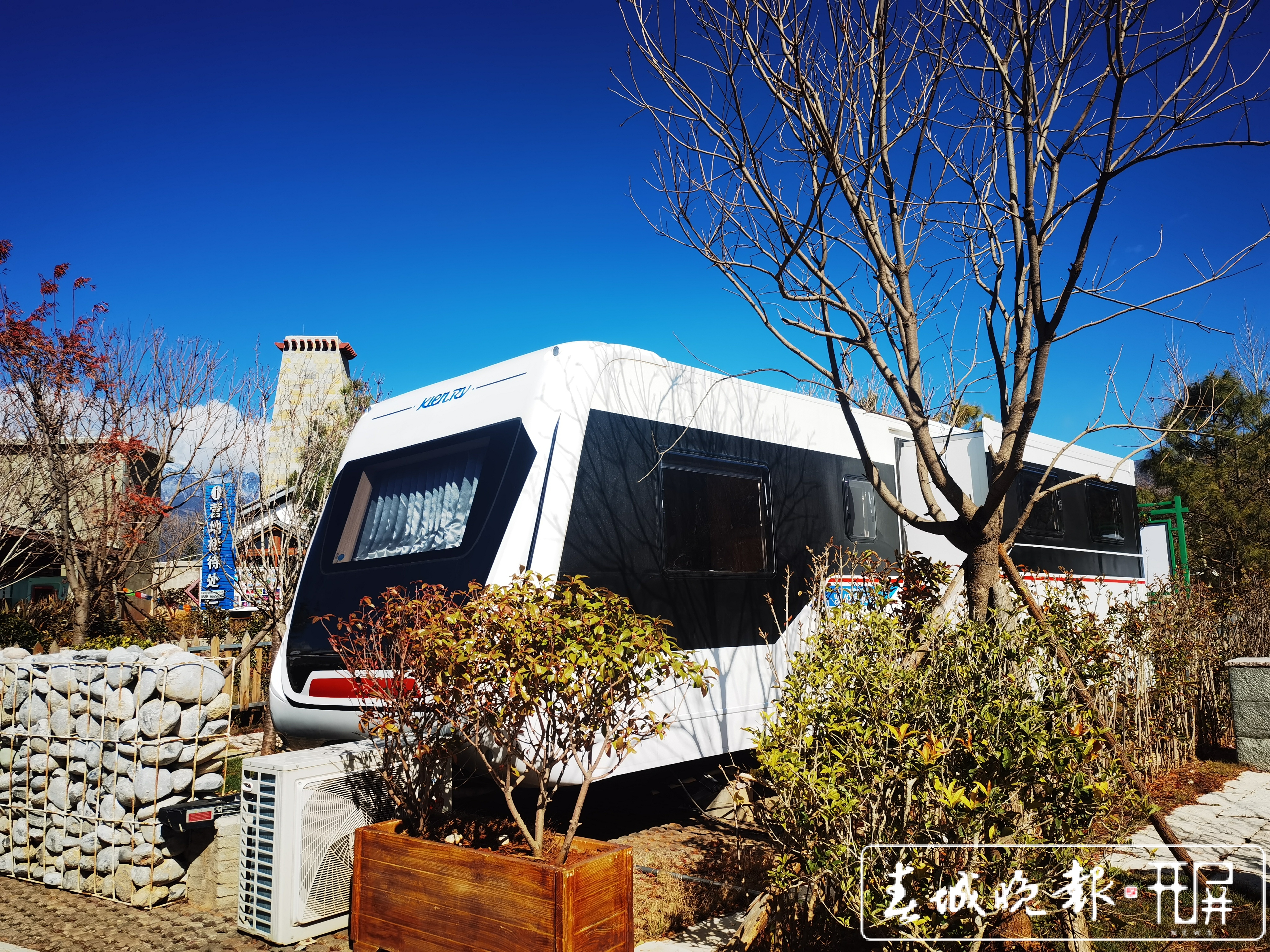 打造旅游目的地的丽江半山酒店新业态 (7).jpg