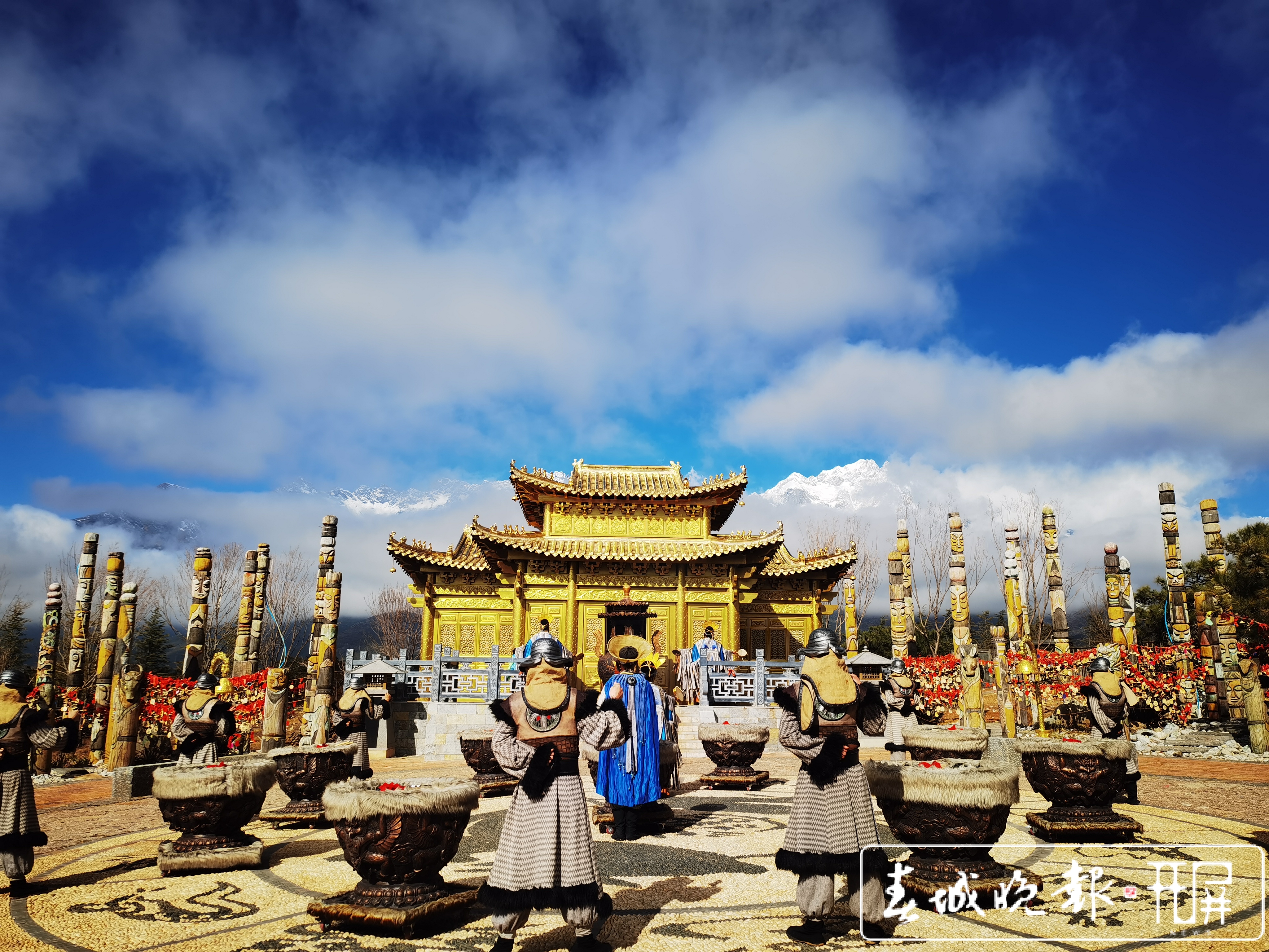 打造旅游目的地的丽江半山酒店新业态 (6).jpg